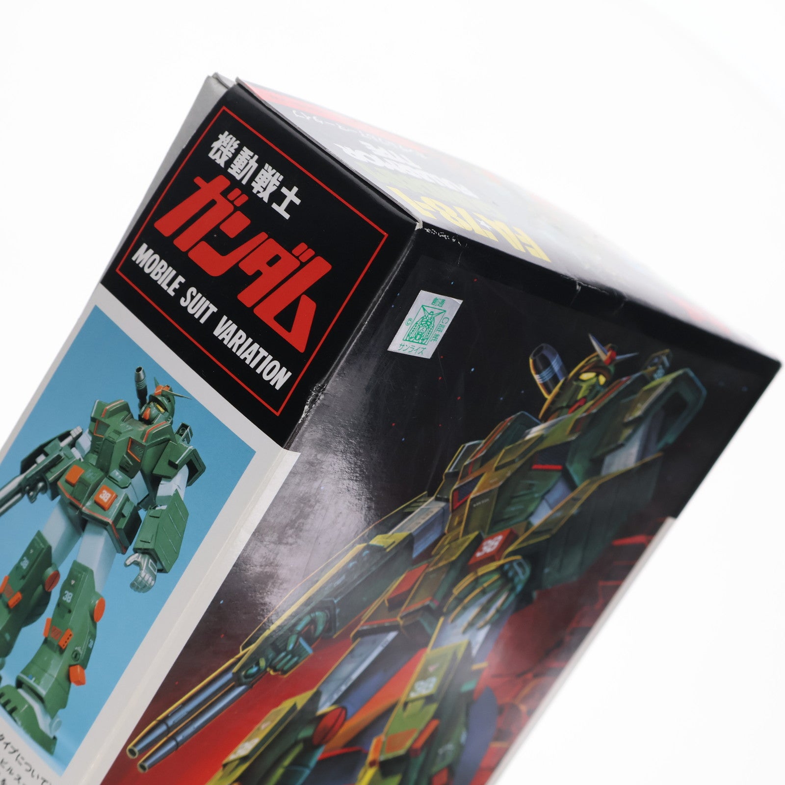 【中古即納】[PTM]1/100 No.26 FA-78-1 ガンダムフルアーマータイプ 機動戦士ガンダム MSV プラモデル バンダイ(19840401)