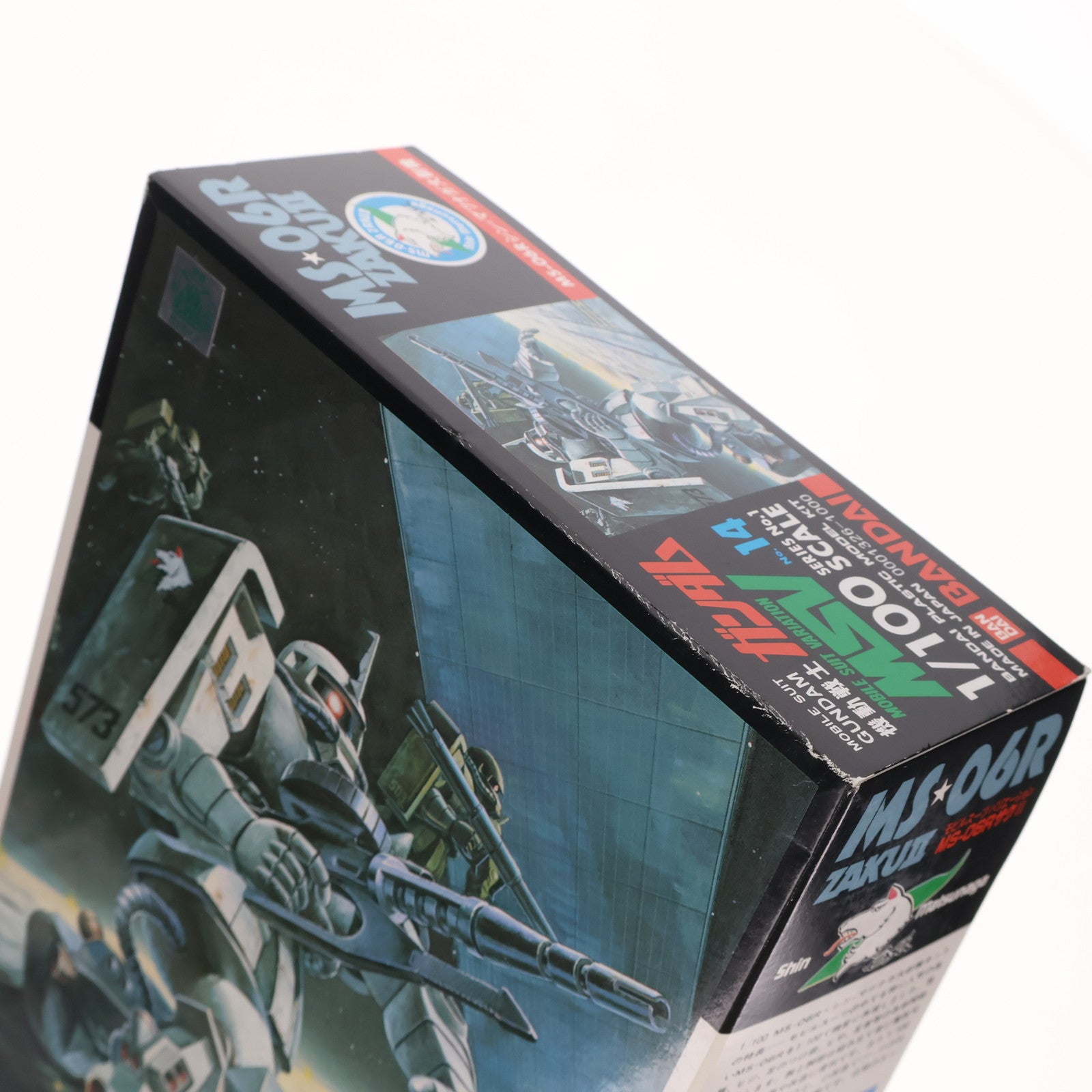 【中古即納】[PTM]1/100 MS-06R ザクII シン・マツナガ大尉機 機動戦士ガンダム MSV No.14 プラモデル(0001326) バンダイ(19991231)