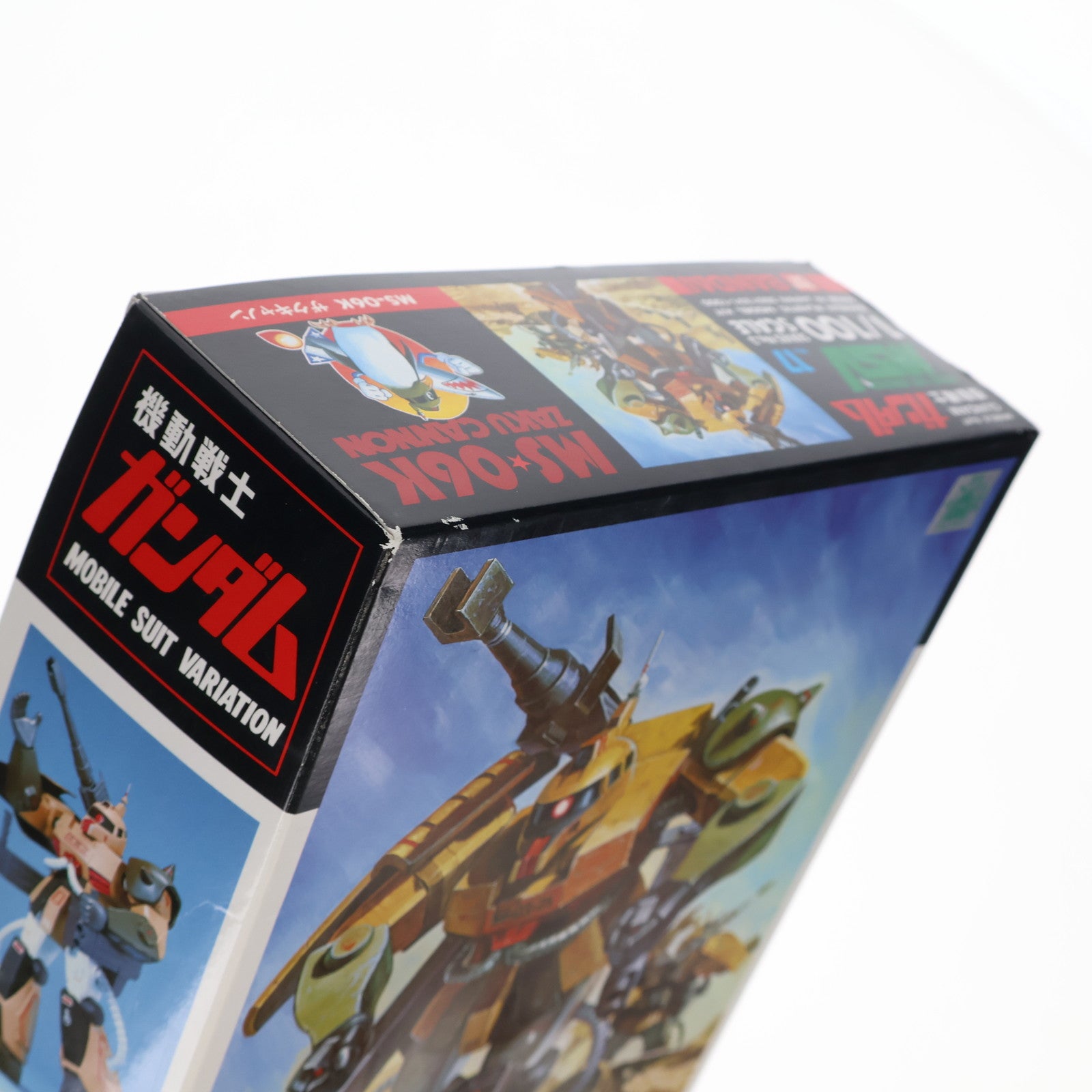 【中古即納】[PTM]1/100 MS-06K ザクキャノン 機動戦士ガンダム MSV プラモデル(0001331) バンダイ(20080101)