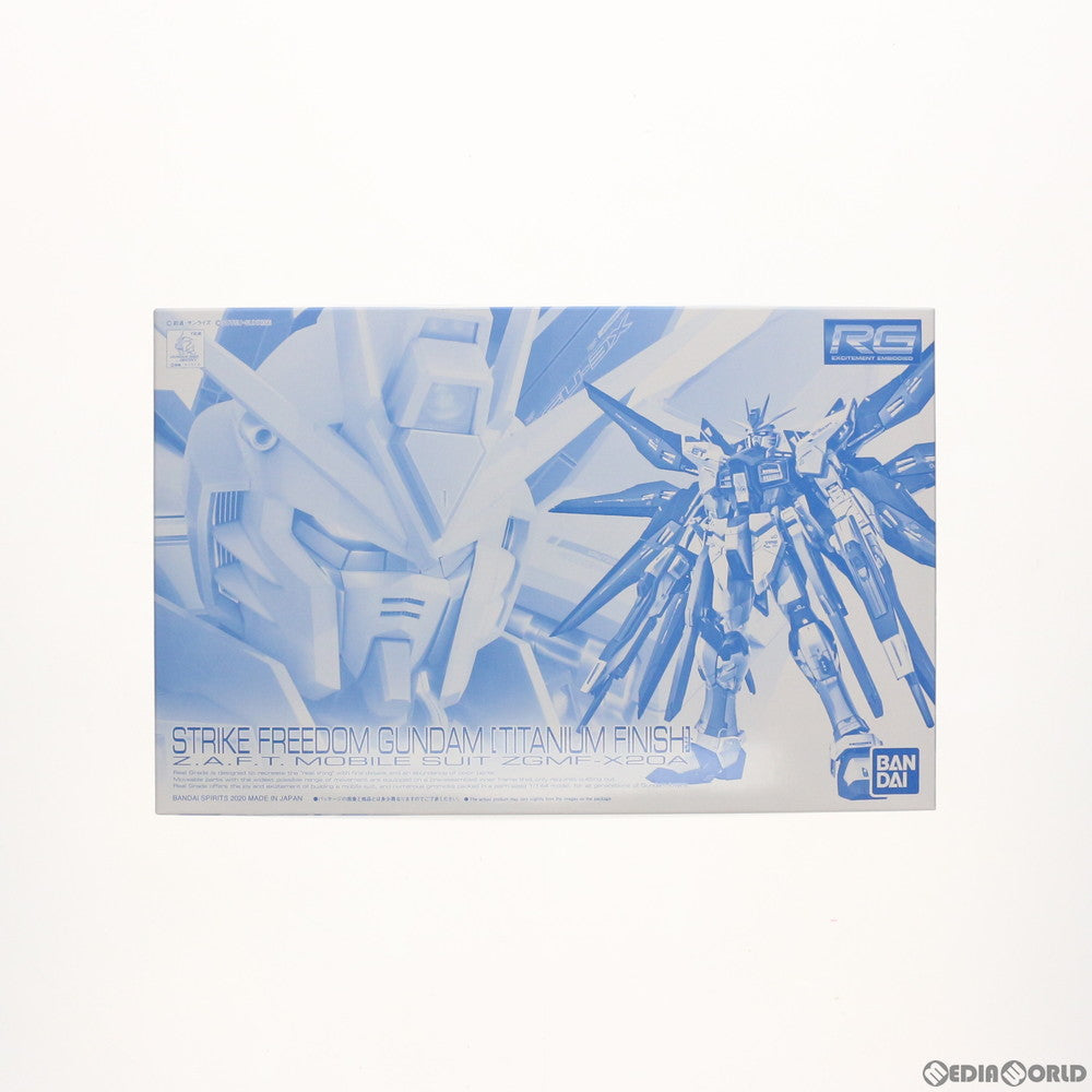 【中古即納】[PTM]RG 1/144 ZGMF-X20A ストライクフリーダムガンダム チタニウムフィニッシュ 機動戦士ガンダムSEED DESTINY(シードデスティニー) プラモデル(5061039) プレミアムバンダイ限定 バンダイスピリッツ(20210121)