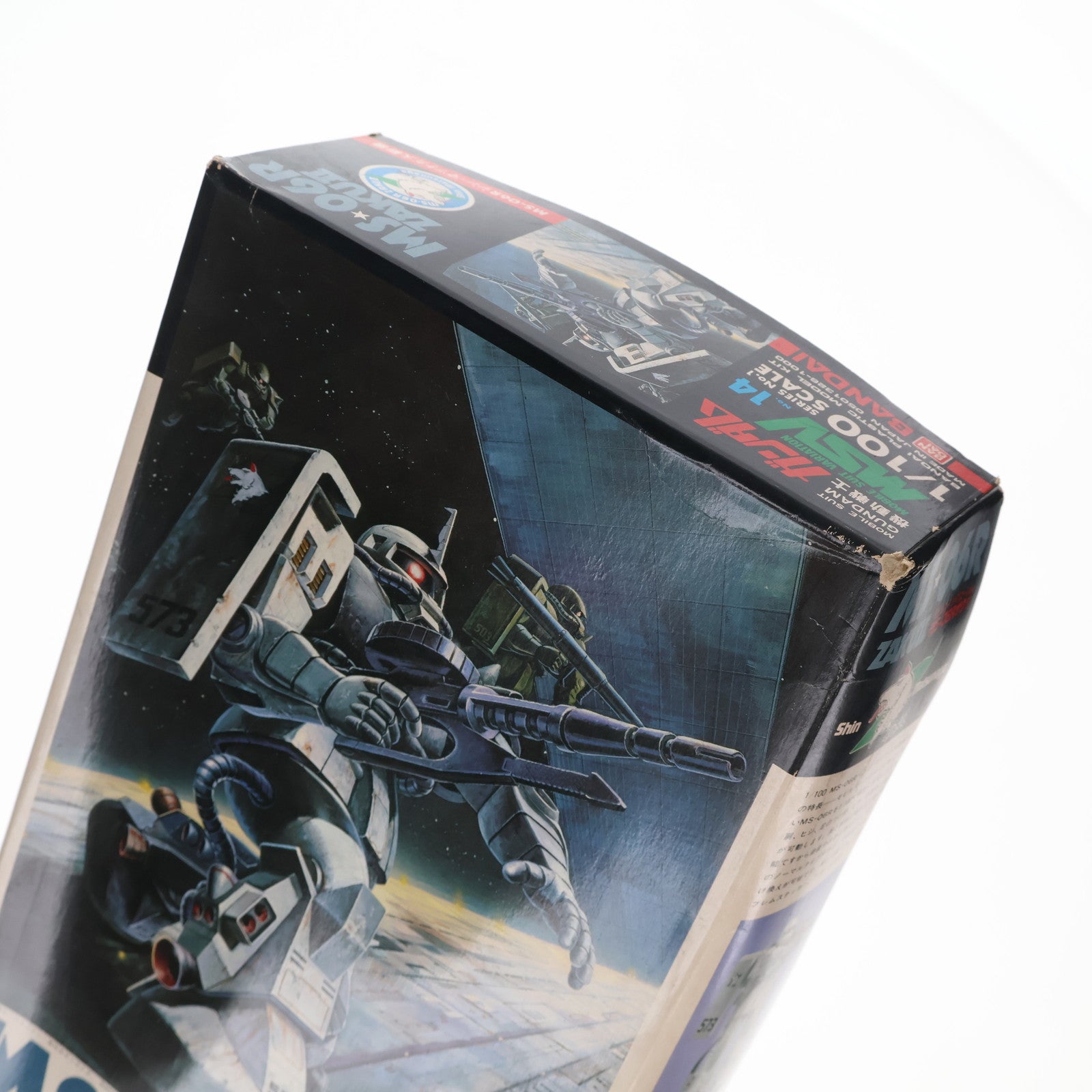 【中古即納】[PTM](JAN無し版)1/100 MS-06R ザクII シン・マツナガ大尉機 機動戦士ガンダム MSV シリーズNo.14 プラモデル(0501326) バンダイ(19991231)