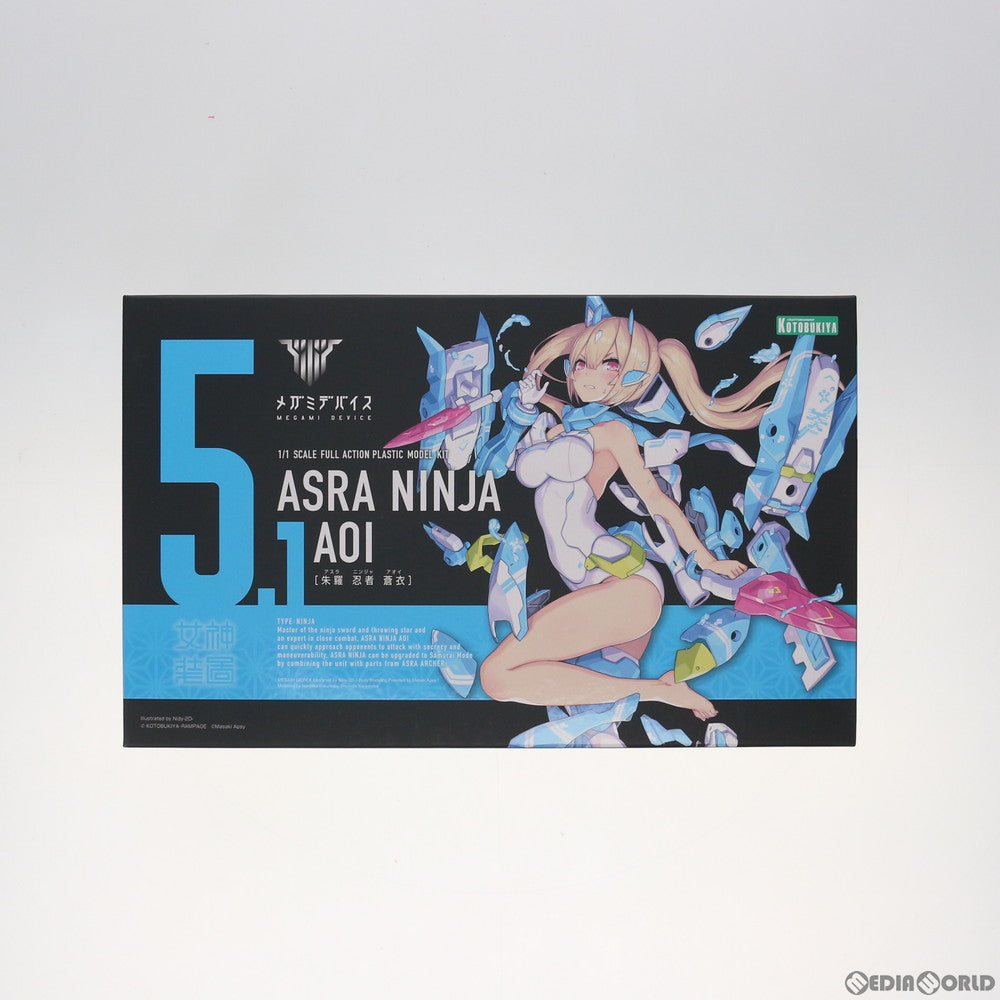 【中古即納】[PTM]不良対応済 メガミデバイス 1/1 朱羅 忍者 蒼衣(アスラ ニンジャ アオイ) プラモデル(KP465) コトブキヤ(20180825)