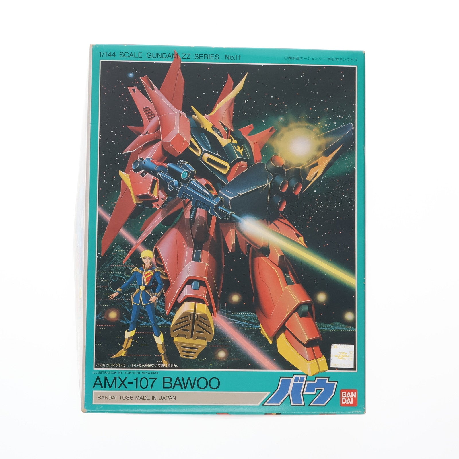 【中古即納】[PTM]1/144 AMX-107 バウ 機動戦士ガンダムZZ(ダブルゼータ) シリーズ No.11 プラモデル(0006773) バンダイ(20160930)