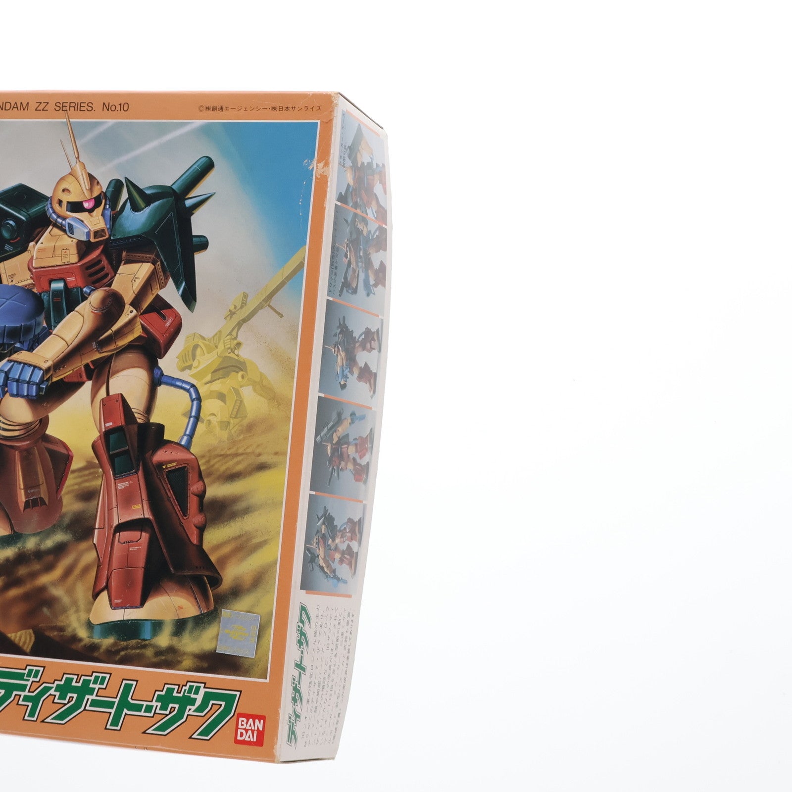 【中古即納】[PTM]1/144 MS-06D ディザート・ザク 機動戦士ガンダムZZ(ダブルゼータ) シリーズ No.10 プラモデル(0006818) バンダイ(19940131)