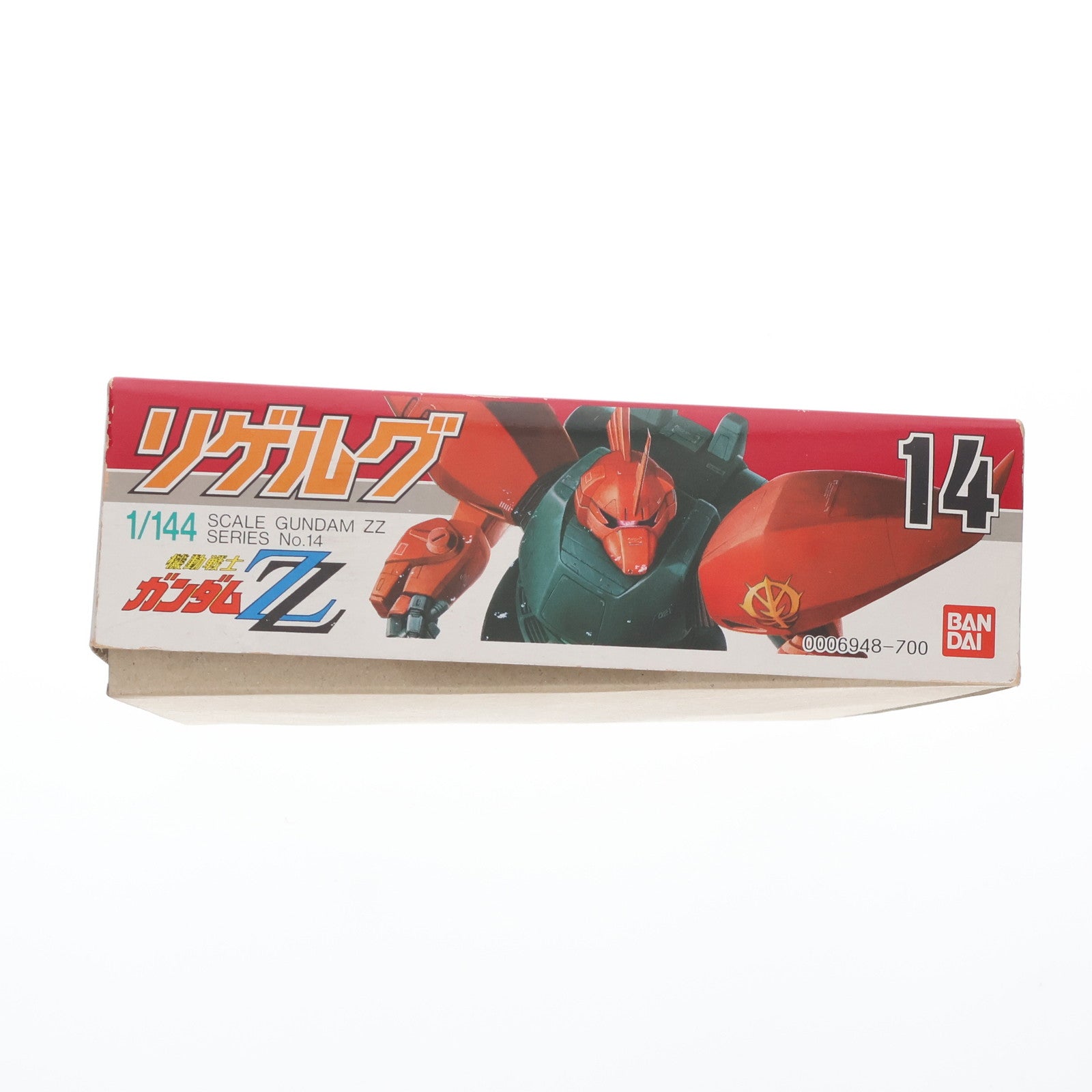 【中古即納】[PTM]1/144 リゲルグ MS-14J 機動戦士ガンダムZZ(ダブルゼータ) シリーズNo.14 プラモデル(0006948) バンダイ(19860801)