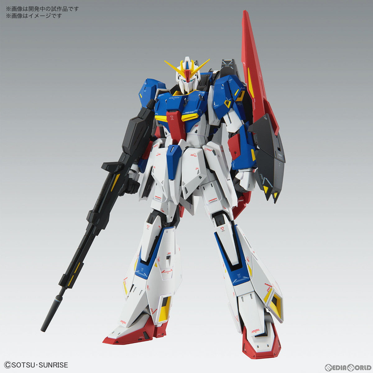 【中古即納】[PTM]MG 1/100 ゼータガンダム Ver.Ka 機動戦士Zガンダム プラモデル バンダイスピリッツ(20230429)