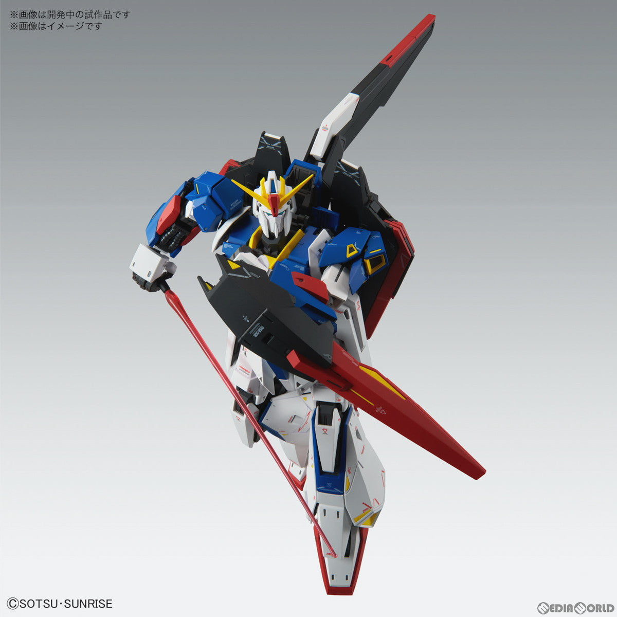 【中古即納】[PTM]MG 1/100 ゼータガンダム Ver.Ka 機動戦士Zガンダム プラモデル バンダイスピリッツ(20230429)