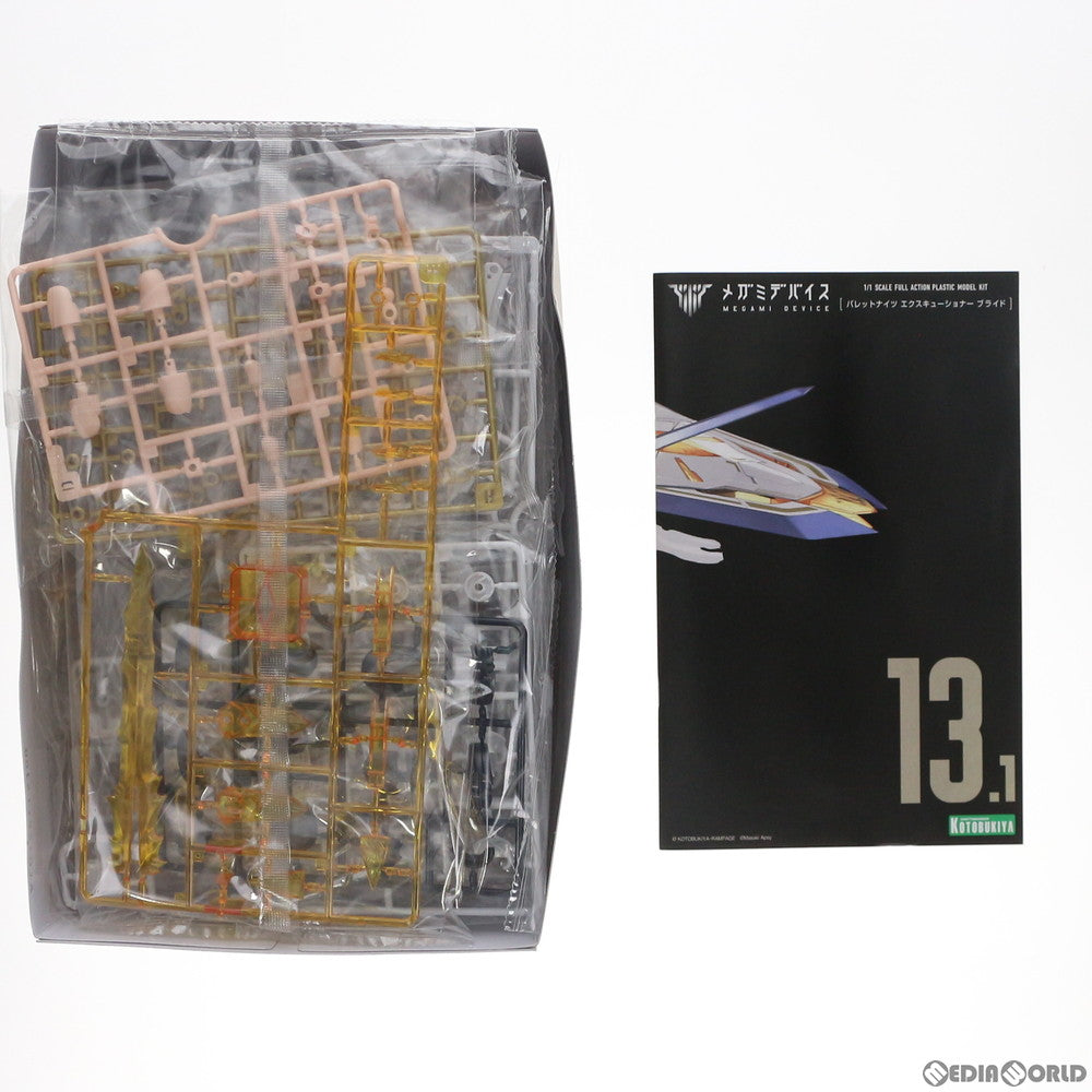 【中古即納】[PTM]メガミデバイス 1/1 BULLET KNIGHTS(バレットナイツ) エクスキューショナー BRIDE プラモデル(KP634) コトブキヤ(20211223)