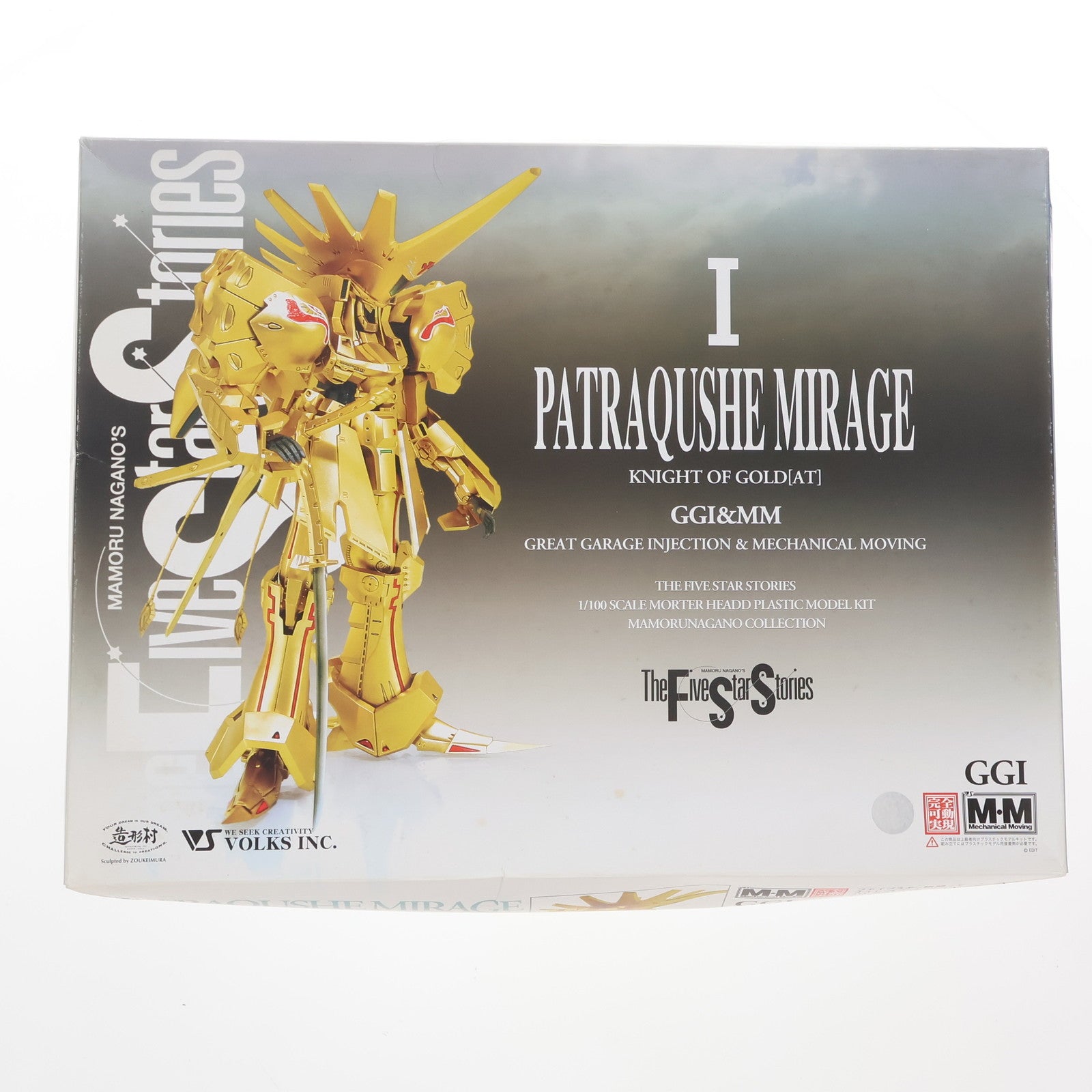 【中古即納】[PTM]1/100 ナイト・オブ・ゴールド[AT] パトラクシェ・ミラージュ グレートガレージインジェクション&メカニカルムービング  ファイブスター物語 プラモデル ボークス(20061112)