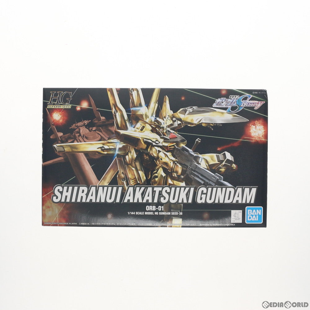 【中古即納】[PTM]HG 1/144 ORB-01 シラヌイアカツキガンダム 機動戦士ガンダムSEED DESTINY(シード デスティニー) プラモデル(5060364) バンダイスピリッツ(20200428)