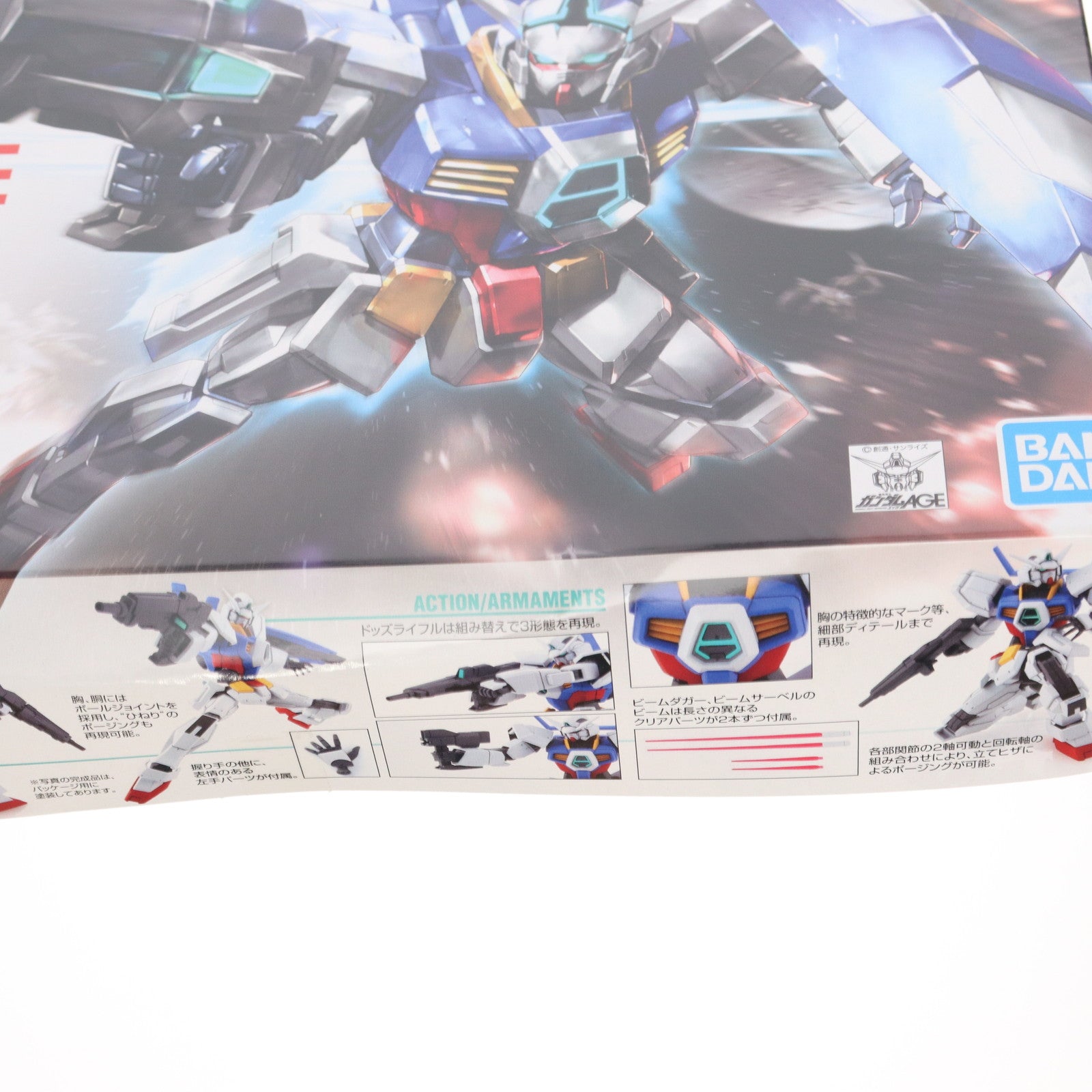 【中古即納】[PTM](再販)HG 1/144 AGE-1 ガンダムAGE-1 ノーマル 機動戦士ガンダムAGE(エイジ) プラモデル バンダイスピリッツ(20240926)