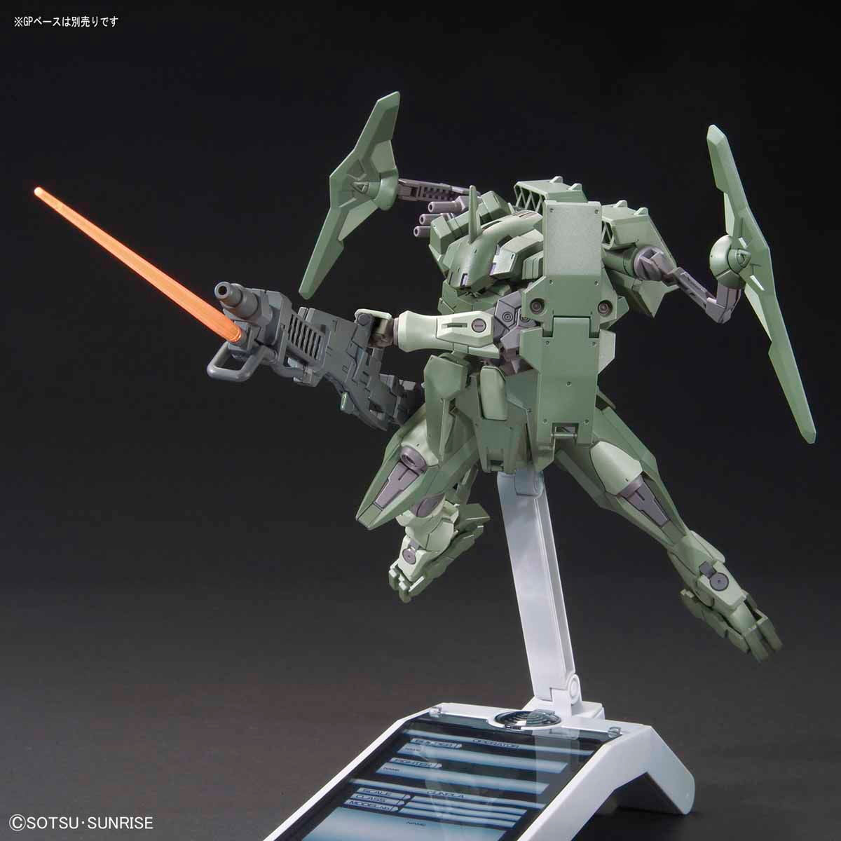 【中古即納】[PTM](再販)HGBF 1/144 ストライカージンクス ガンダムビルドファイターズ バトローグ プラモデル(5060950) バンダイスピリッツ(20240901)