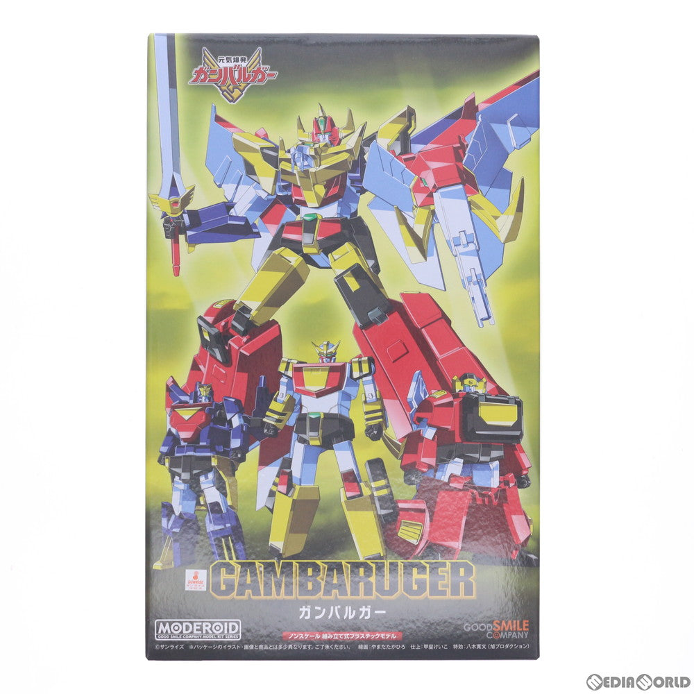 【中古即納】[PTM]MODEROID(モデロイド) ガンバルガー 元気爆発ガンバルガー プラモデル グッドスマイルカンパニー(20210119)