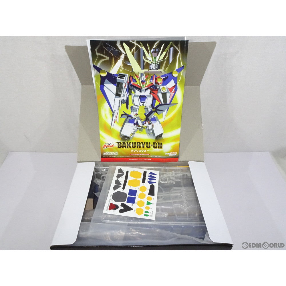 【中古即納】[PTM]MODEROID(モデロイド) バクリュウオー 絶対無敵ライジンオー プラモデル グッドスマイルカンパニー(20190922)