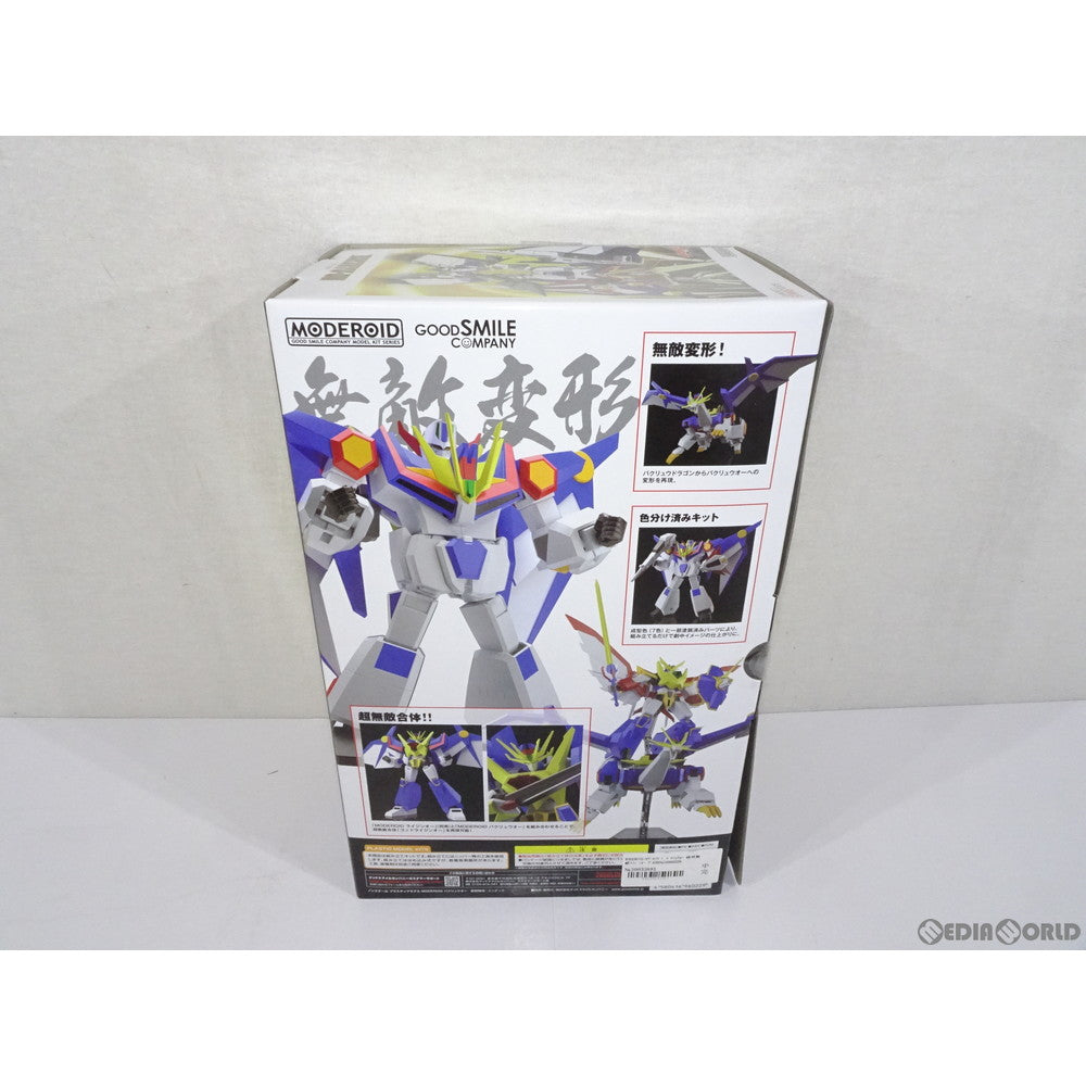 【中古即納】[PTM]MODEROID(モデロイド) バクリュウオー 絶対無敵ライジンオー プラモデル グッドスマイルカンパニー(20190922)