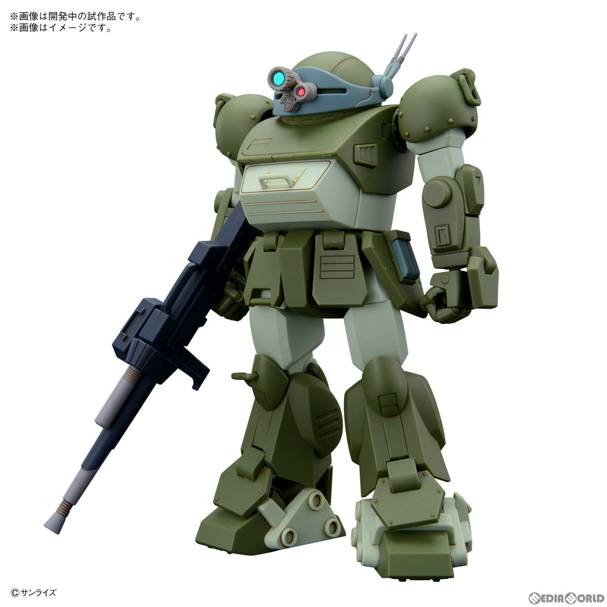 プラモデル 1/20 B・ATM-03 ファッティー地上用 「装甲騎兵