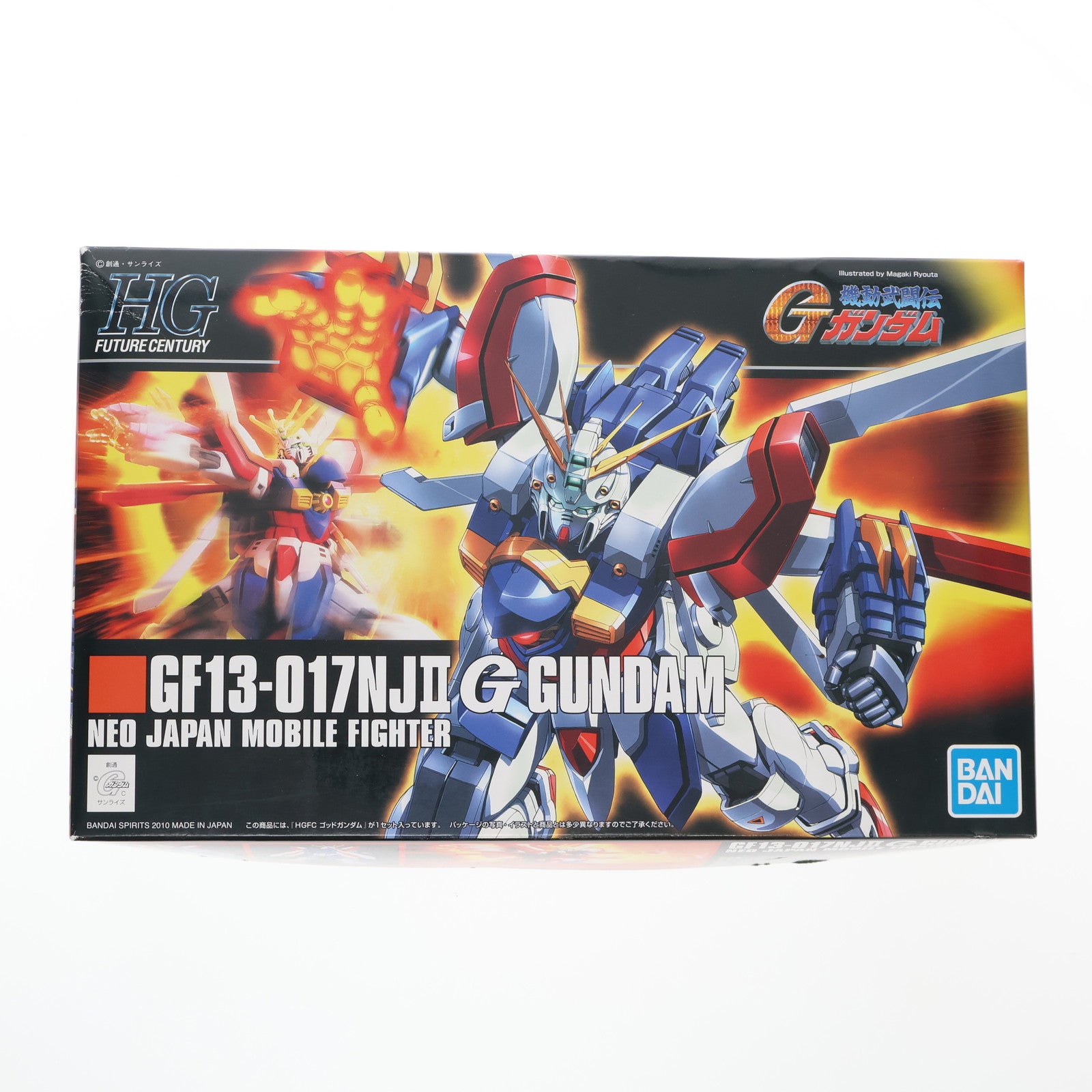 【中古即納】[PTM](再販)HGFC 1/144 GF13-017NJ II ゴッドガンダム 機動武闘伝Gガンダム プラモデル バンダイスピリッツ(20240907)