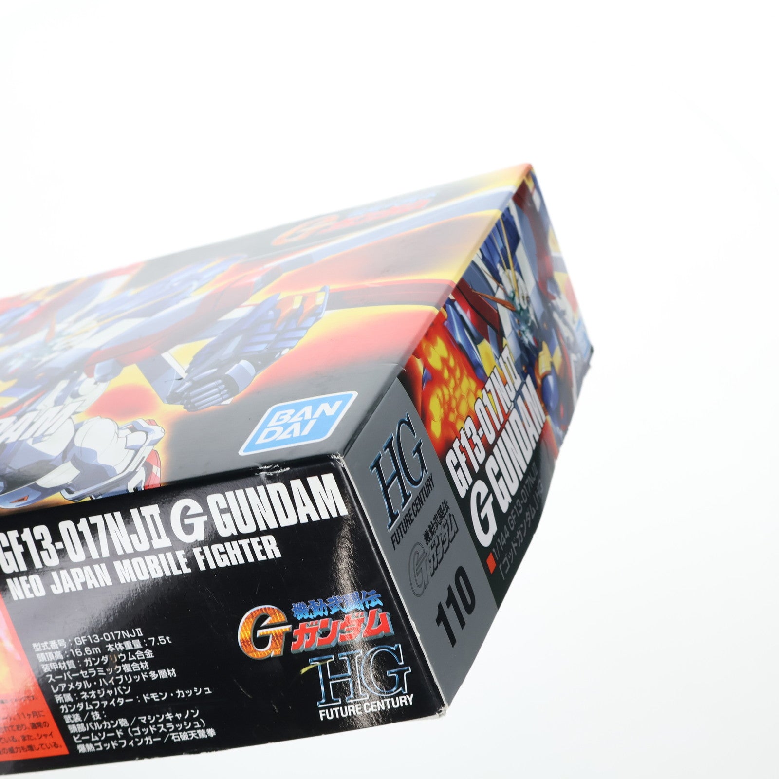 【中古即納】[PTM](再販)HGFC 1/144 GF13-017NJ II ゴッドガンダム 機動武闘伝Gガンダム プラモデル バンダイスピリッツ(20240907)