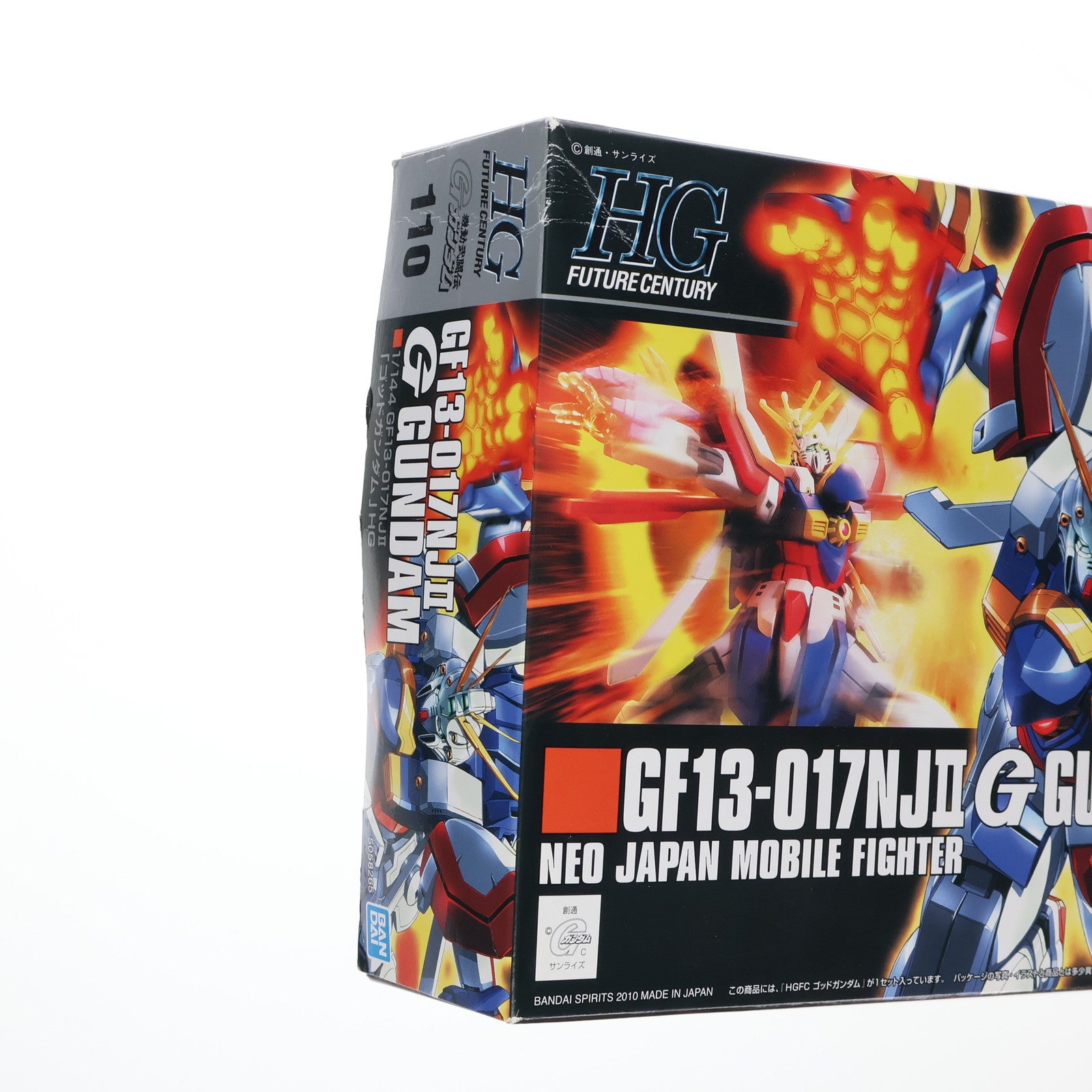 【中古即納】[PTM](再販)HGFC 1/144 GF13-017NJ II ゴッドガンダム 機動武闘伝Gガンダム プラモデル バンダイスピリッツ(20240907)