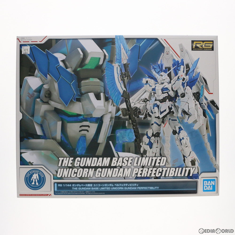 【中古即納】[PTM]ガンダムベース限定 RG 1/144 RX-0 ユニコーンガンダム ペルフェクティビリティ 機動戦士ガンダムUC(ユニコーン) プラモデル(5060606) バンダイスピリッツ(20200807)