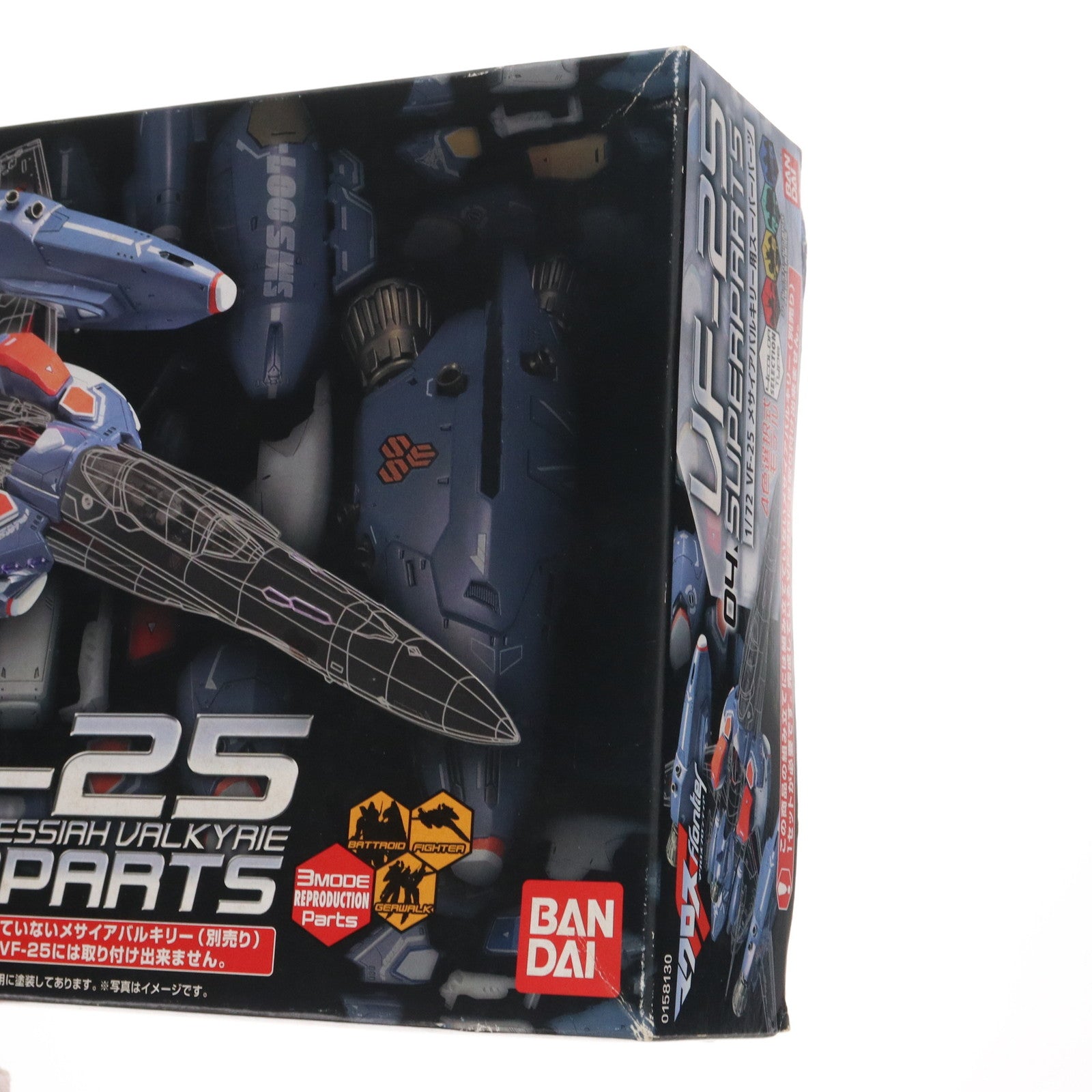 【中古即納】[PTM]1/72 VF-25 メサイアバルキリー用 スーパーパーツ マクロスF(フロンティア) プラモデル用アクセサリ(0158130) バンダイ(20090228)