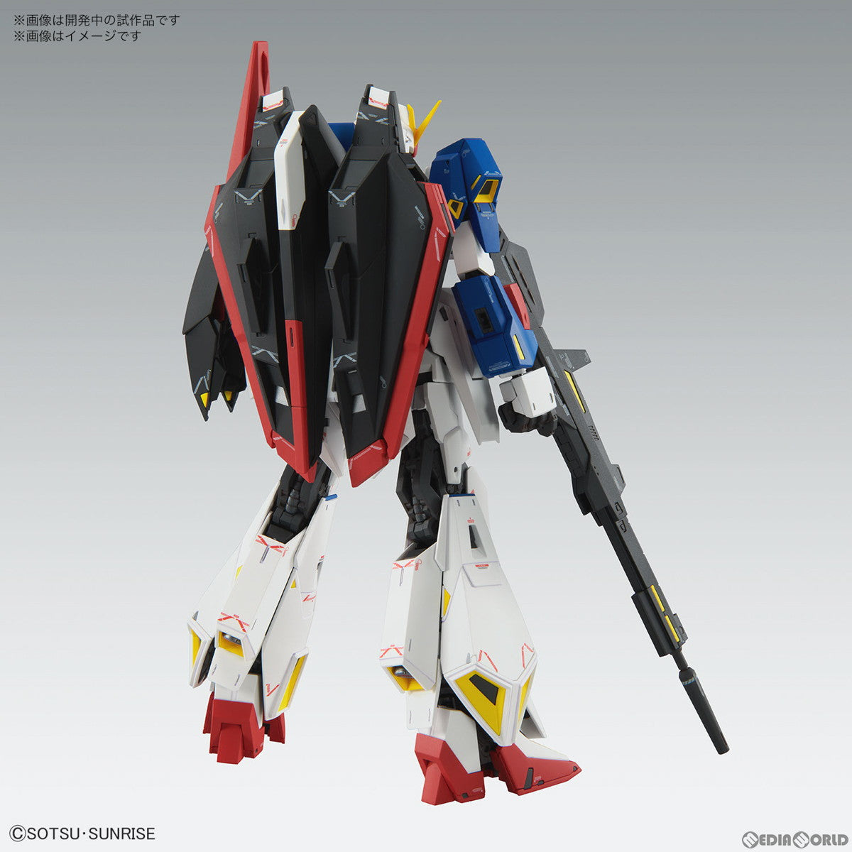 【中古即納】[PTM]MG 1/100 ゼータガンダム Ver.Ka 機動戦士Zガンダム プラモデル バンダイスピリッツ(20230429)