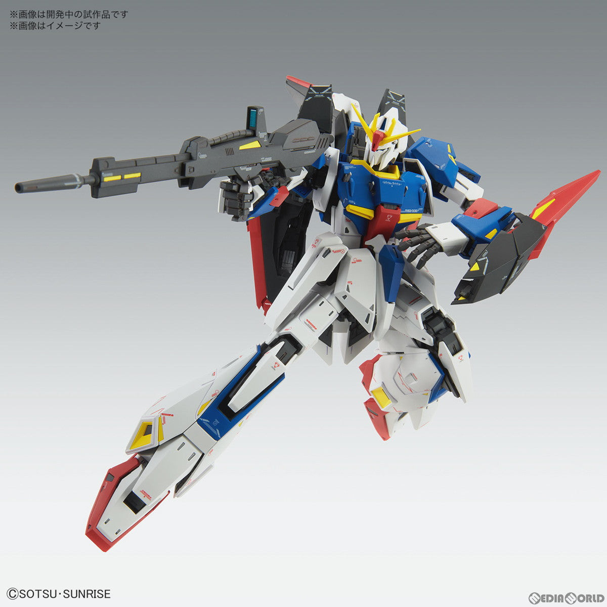 【中古即納】[PTM]MG 1/100 ゼータガンダム Ver.Ka 機動戦士Zガンダム プラモデル バンダイスピリッツ(20230429)