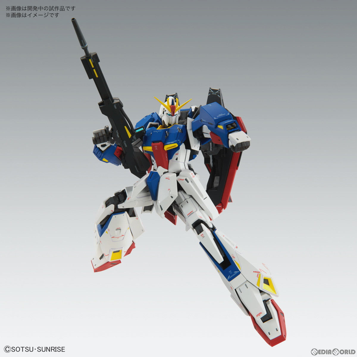 【中古即納】[PTM]MG 1/100 ゼータガンダム Ver.Ka 機動戦士Zガンダム プラモデル バンダイスピリッツ(20230429)