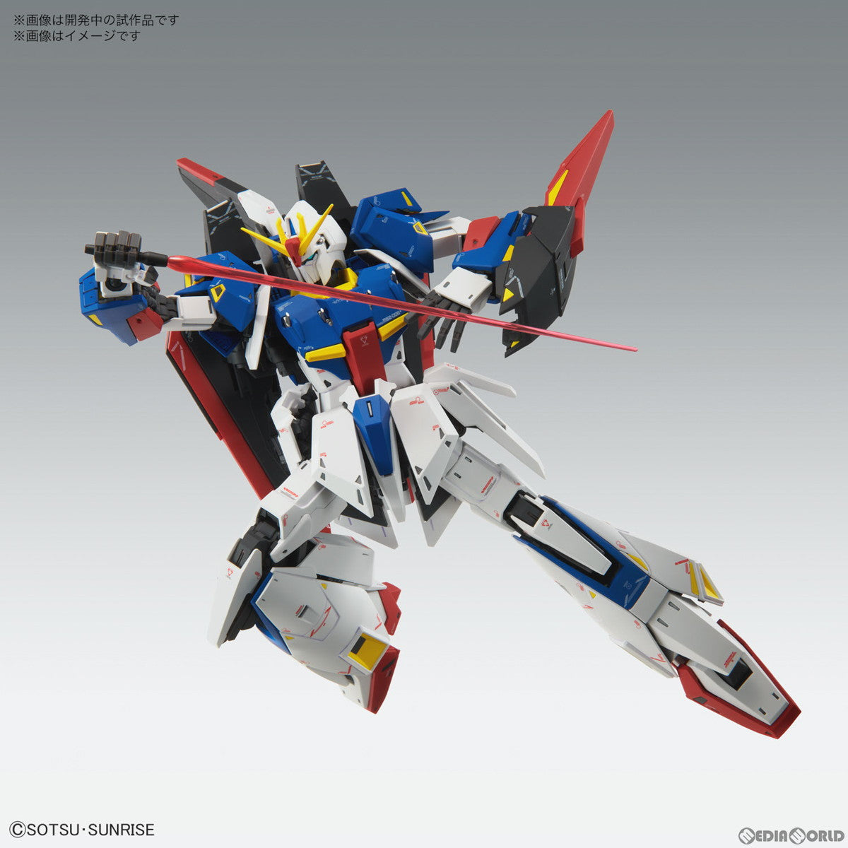 【中古即納】[PTM]MG 1/100 ゼータガンダム Ver.Ka 機動戦士Zガンダム プラモデル バンダイスピリッツ(20230429)