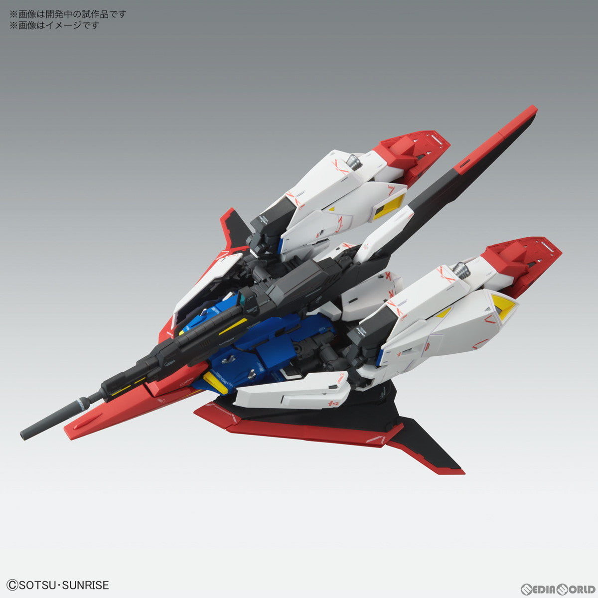 【中古即納】[PTM]MG 1/100 ゼータガンダム Ver.Ka 機動戦士Zガンダム プラモデル バンダイスピリッツ(20230429)