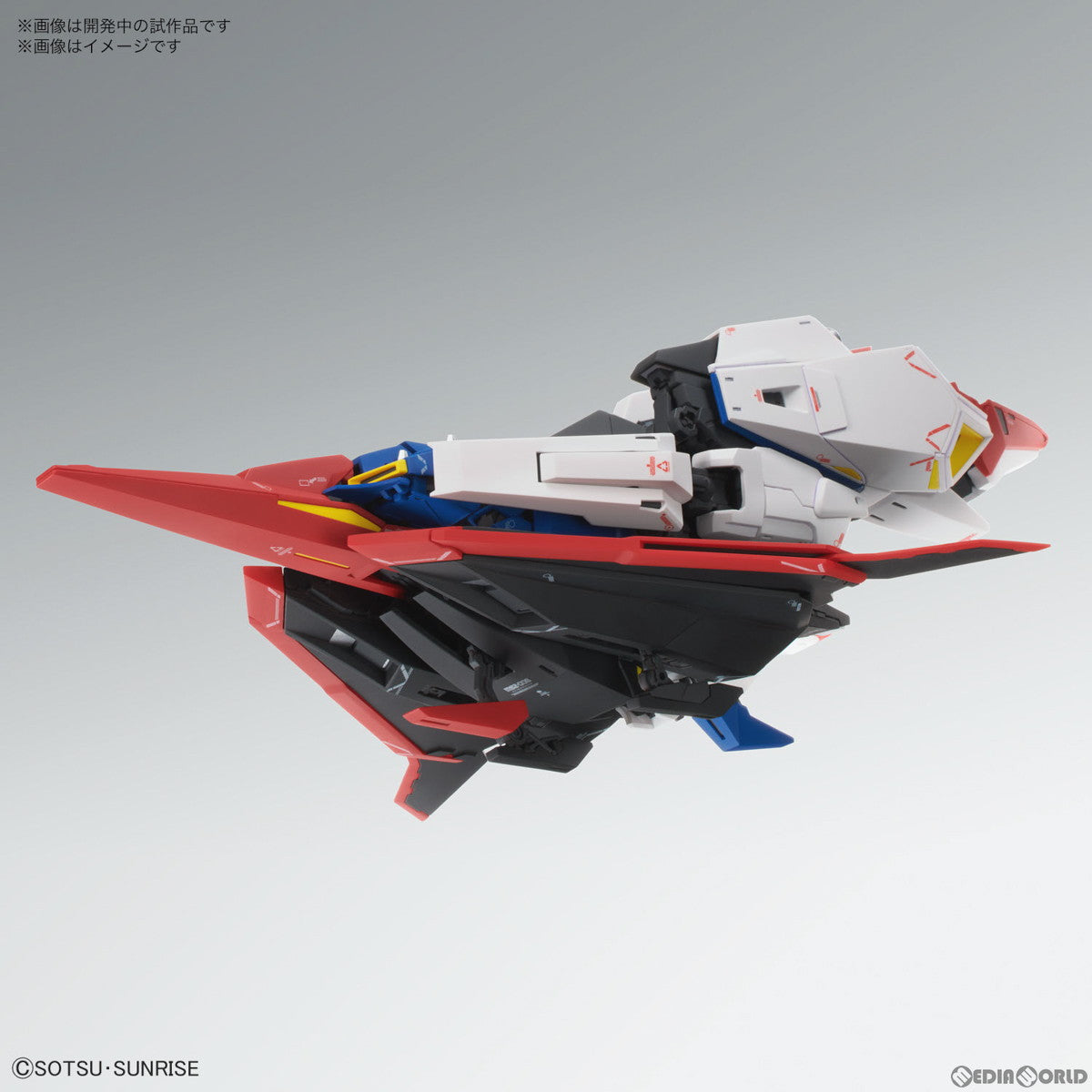 【中古即納】[PTM]MG 1/100 ゼータガンダム Ver.Ka 機動戦士Zガンダム プラモデル バンダイスピリッツ(20230429)