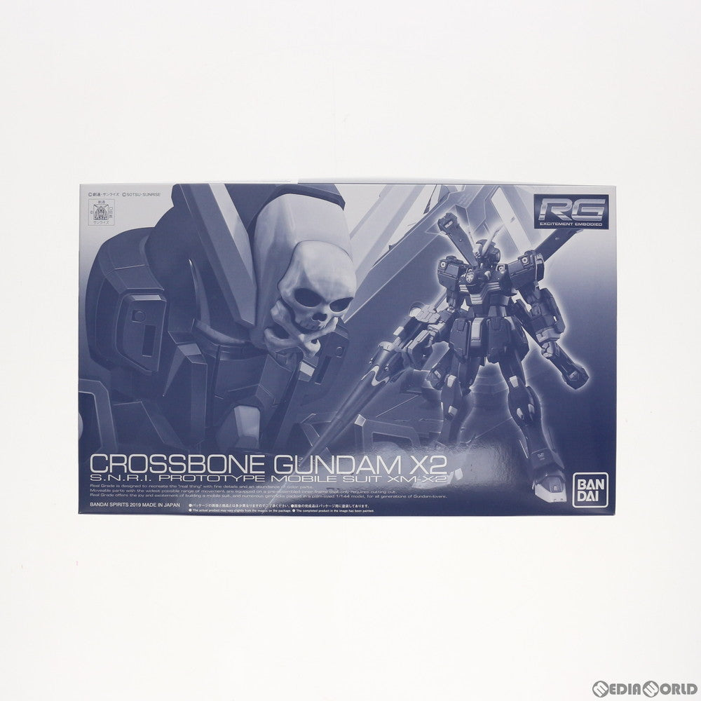 【中古即納】[PTM]プレミアムバンダイ限定 RG 1/144 XM-X2 クロスボーン・ガンダムX2 機動戦士クロスボーン・ガンダム プラモデル(5059053) バンダイスピリッツ(20191219)