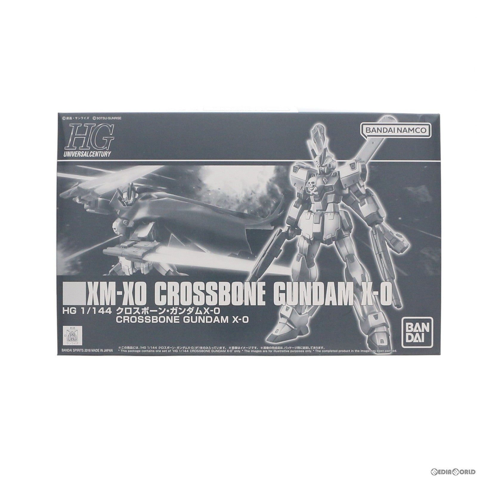 【中古即納】[PTM]プレミアムバンダイ限定 HGUC 1/144 XM-X0 クロスボーン・ガンダムX-0 機動戦士クロスボーン・ガンダム ゴースト プラモデル(5063871) バンダイスピリッツ(20220630)