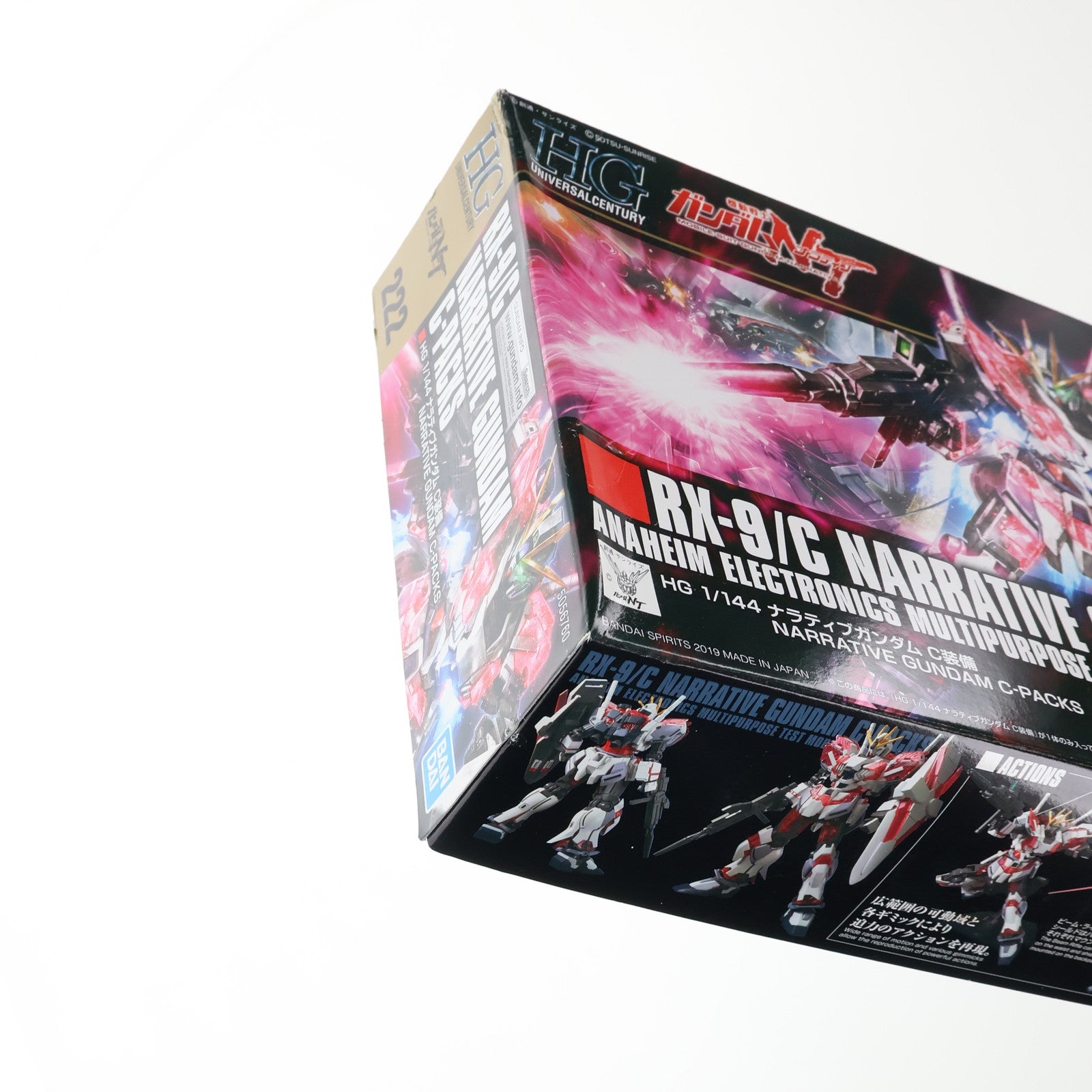 【中古即納】[PTM]HGUC 1/144 RX-9/C ナラティブガンダム C装備 機動戦士ガンダムNT(ナラティブ) プラモデル バンダイスピリッツ(20190514)