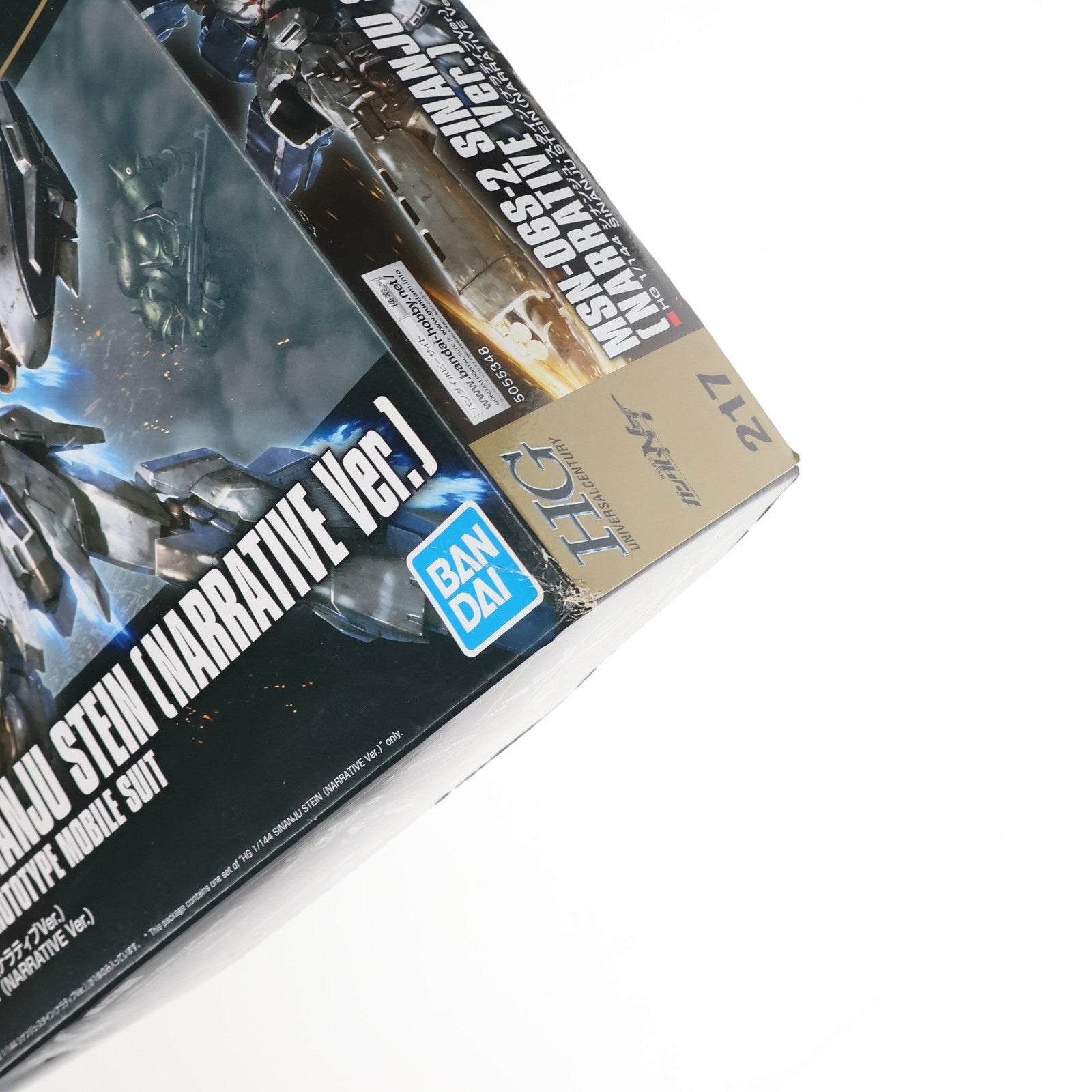 【中古即納】[PTM]HGUC 1/144 MSN-06S シナンジュ・スタイン(ナラティブVer.) 機動戦士ガンダムNT(ナラティブ) プラモデル バンダイスピリッツ(20191031)