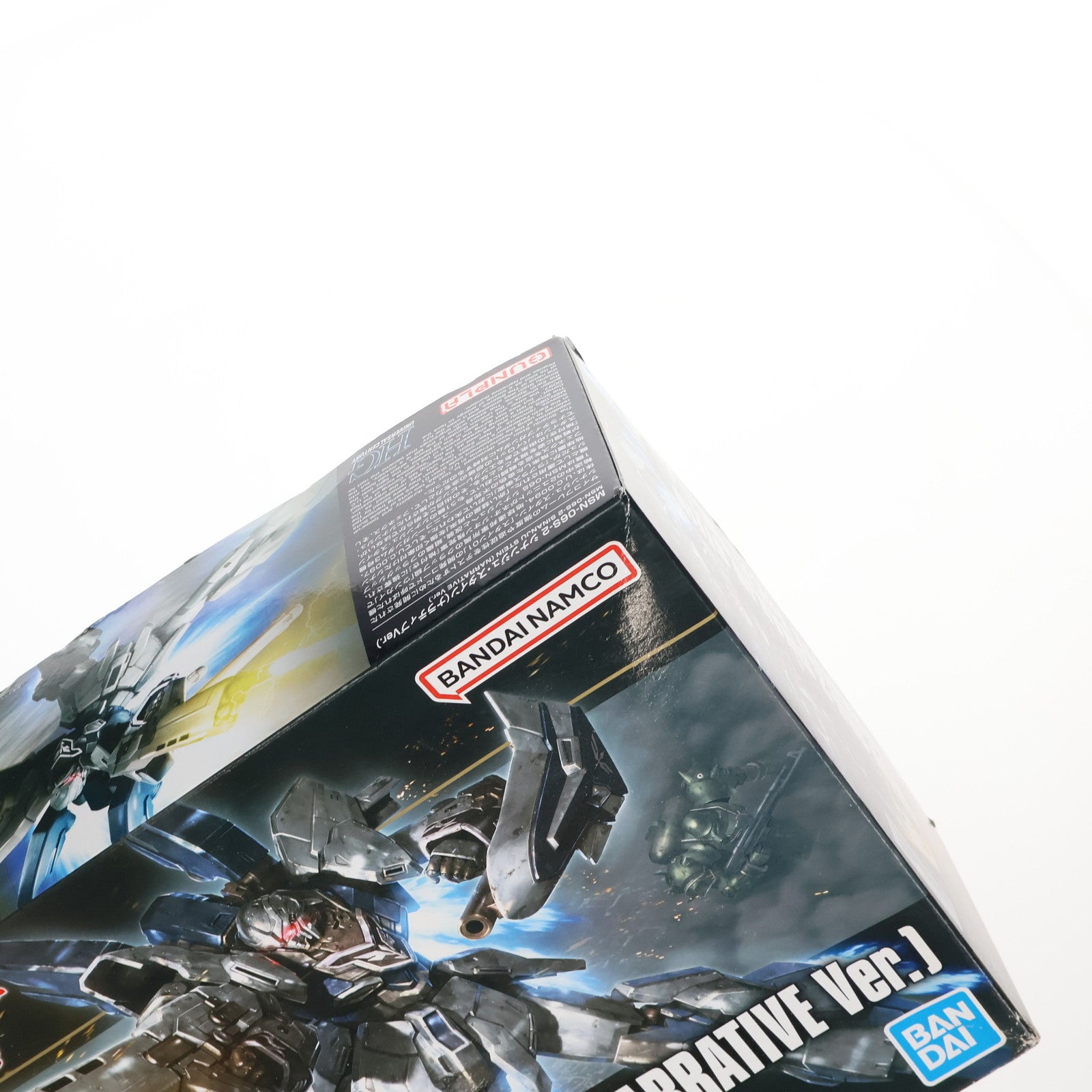 【中古即納】[PTM]HGUC 1/144 MSN-06S シナンジュ・スタイン(ナラティブVer.) 機動戦士ガンダムNT(ナラティブ) プラモデル バンダイスピリッツ(20191031)