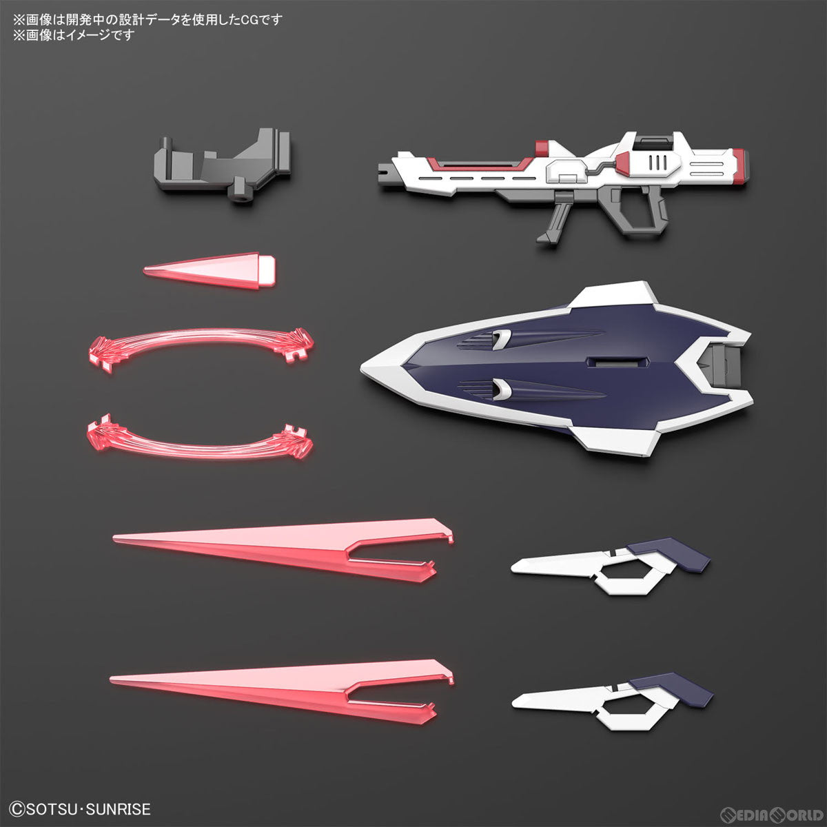 【中古即納】[PTM](再販)HG 1/144 イモータルジャスティスガンダム 機動戦士ガンダムSEED FREEDOM(シード フリーダム) プラモデル(5066285) バンダイスピリッツ(20240901)