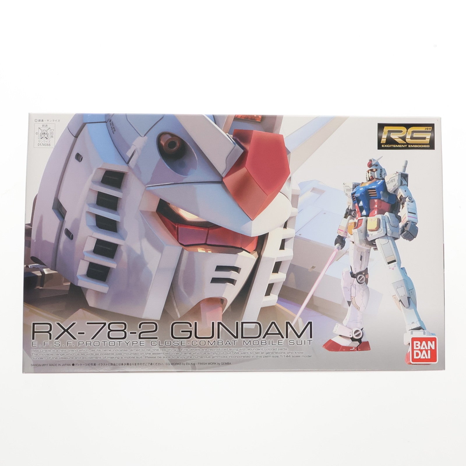 【中古即納】[PTM]RG 1/144 RX-78-2 ガンダム メカニカルクリアver. 機動戦士ガンダム プラモデル(0174066) ガンダムEXPOワールドツアージャパン2011限定 バンダイ(20111104)