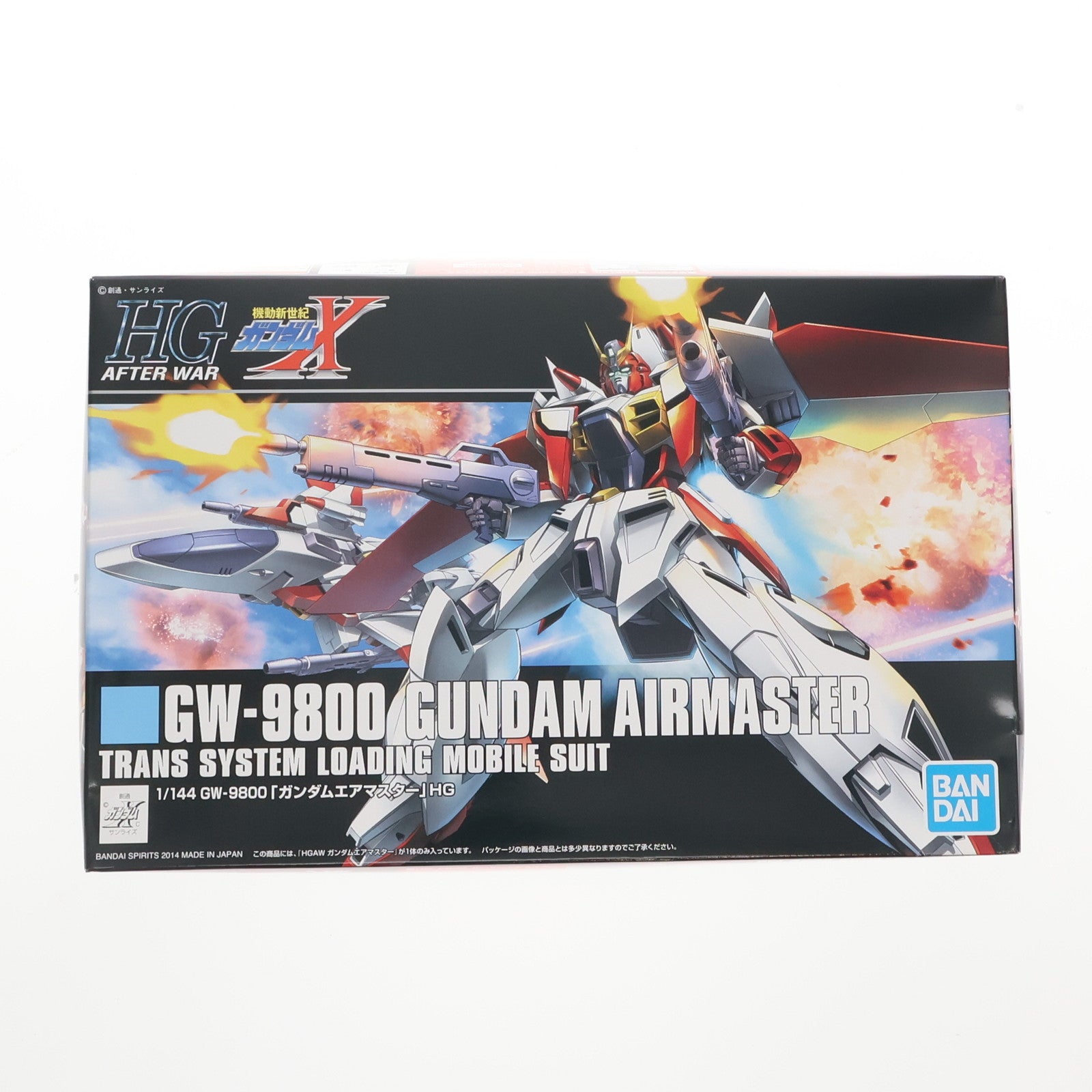 【中古即納】[PTM]HGAW 1/144 GW-9800 ガンダムエアマスター 機動新世紀ガンダムX プラモデル(5063523) バンダイスピリッツ(20140731)