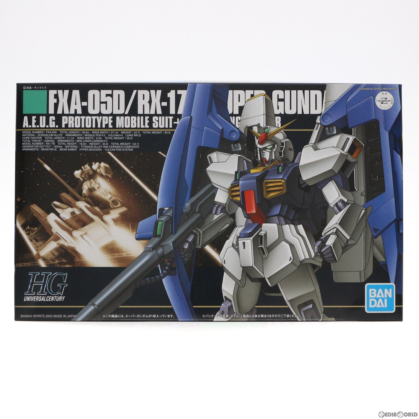 【中古即納】[PTM]HGUC 1/144 FXA-05D/RX-178 スーパーガンダム 機動戦士Zガンダム プラモデル バンダイスピリッツ(20200916)