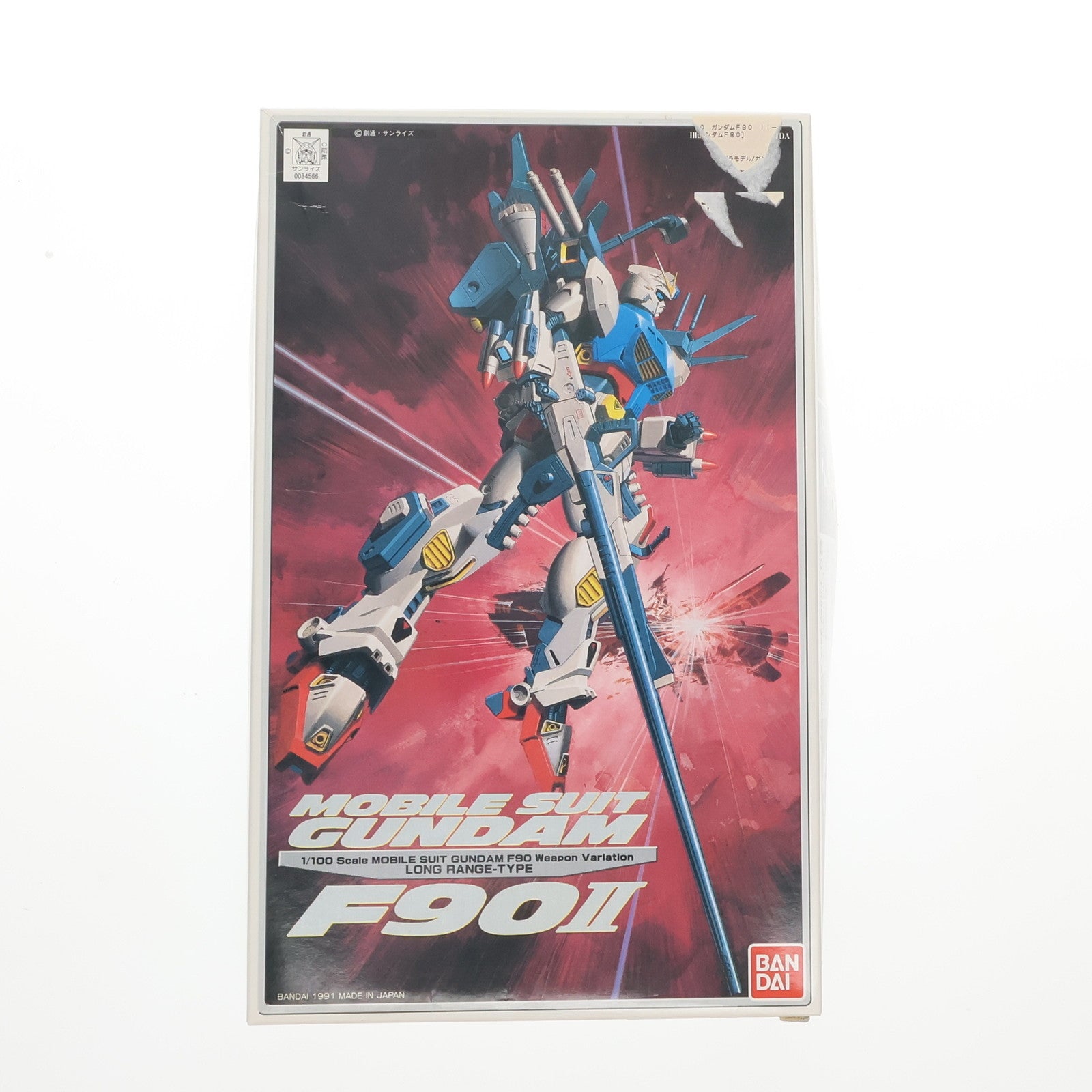 【中古即納】[PTM]1/100 ガンダムF90II Lタイプ(長距離仕様) 機動戦士ガンダムF90 プラモデル バンダイ(20180228)