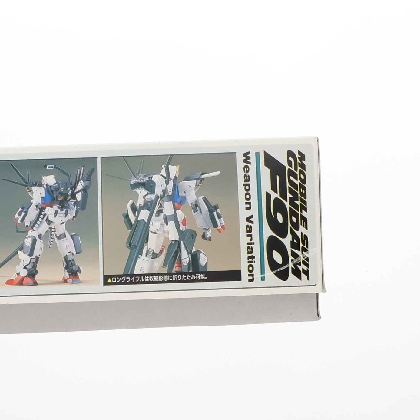 【中古即納】[PTM]1/100 ガンダムF90II Lタイプ(長距離仕様) 機動戦士ガンダムF90 プラモデル バンダイ(20180228)