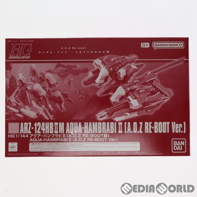 【中古即納】[PTM]プレミアムバンダイ限定 HG 1/144 アクア・ハンブラビII(A.O.Z RE-BOOT版) 機動戦士Zガンダム外伝 A.O.Z RE-BOOT ガンダム・インレ-くろうさぎのみた夢- プラモデル(5065293) バンダイスピリッツ(20230630)