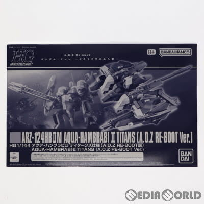 【中古即納】[PTM]プレミアムバンダイ限定 HG 1/144 アクア・ハンブラビII ティターンズ仕様(A.O.Z RE-BOOT版) 機動戦士Zガンダム外伝 A.O.Z RE-BOOT ガンダム・インレ-くろうさぎのみた夢- プラモデル用アクセサリ(5065292) バンダイスピリッツ(20230630)