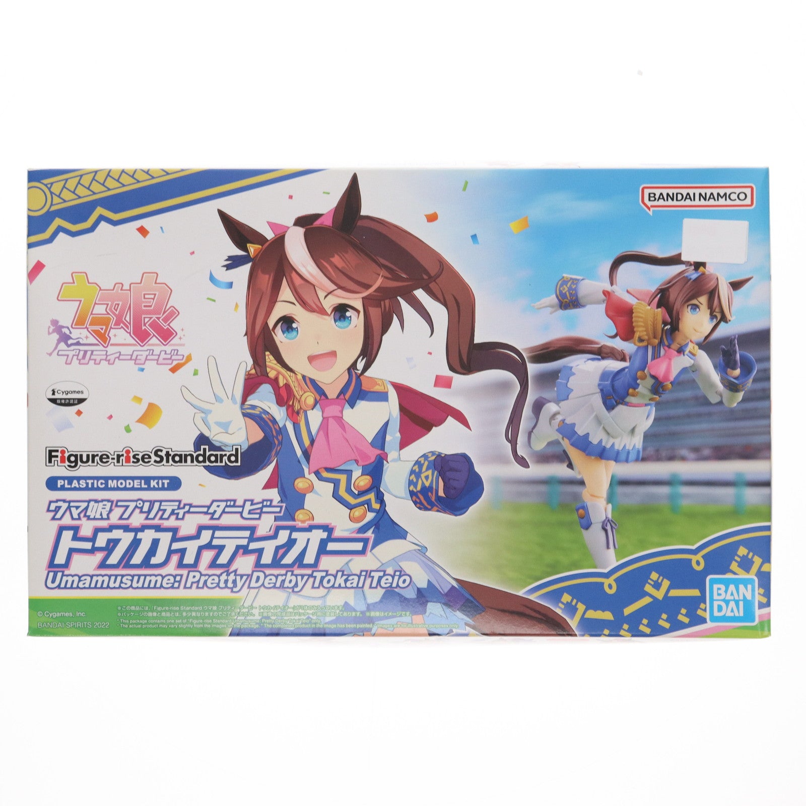 【中古即納】[PTM] (再販) Figure-rise Standard(フィギュアライズ スタンダード) トウカイテイオー ウマ娘 プリティーダービー プラモデル(5063361) バンダイスピリッツ(20240901)