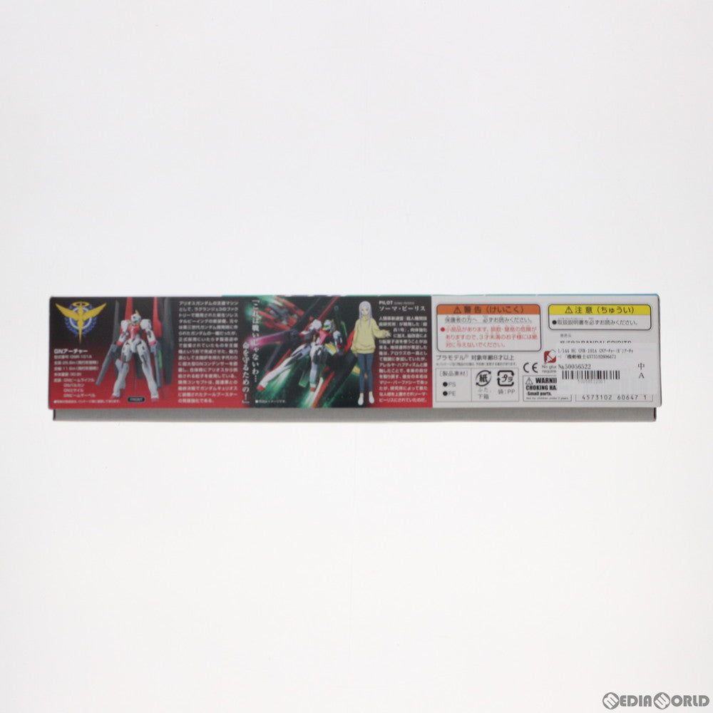 【中古即納】[PTM]HG 1/144 GNR-101A GNアーチャー(ガンアーチャー) 機動戦士ガンダム00(ダブルオー) プラモデル(5060647) バンダイスピリッツ(20201028)