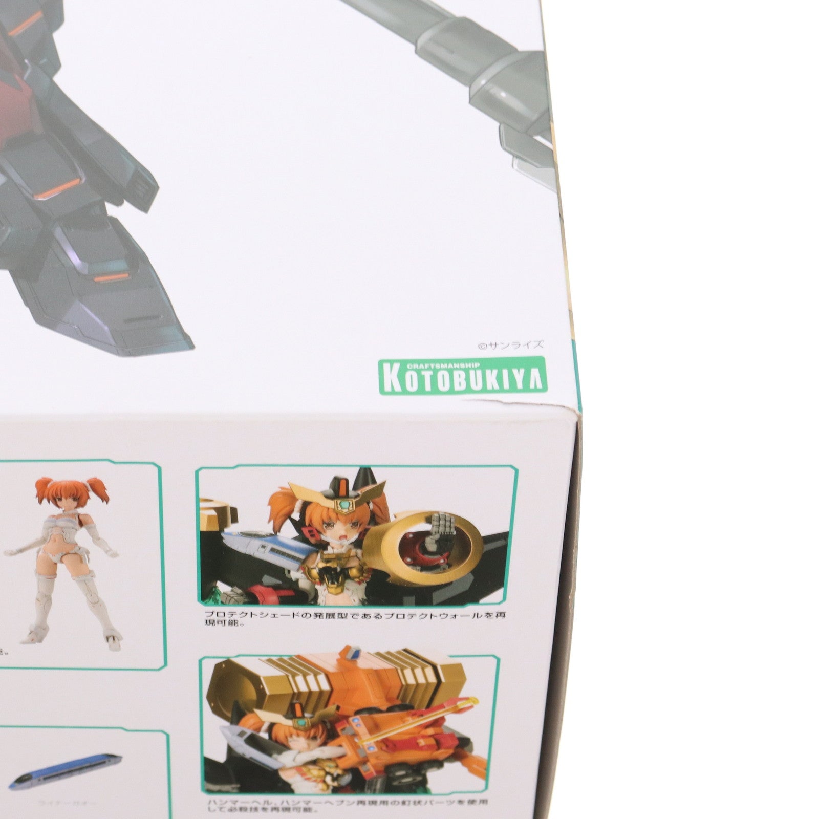 【中古即納】[PTM]フレームアームズ・ガール クロスフレーム・ガール スターガオガイガー 勇者王ガオガイガー プラモデル(CG013) コトブキヤ(20240620)