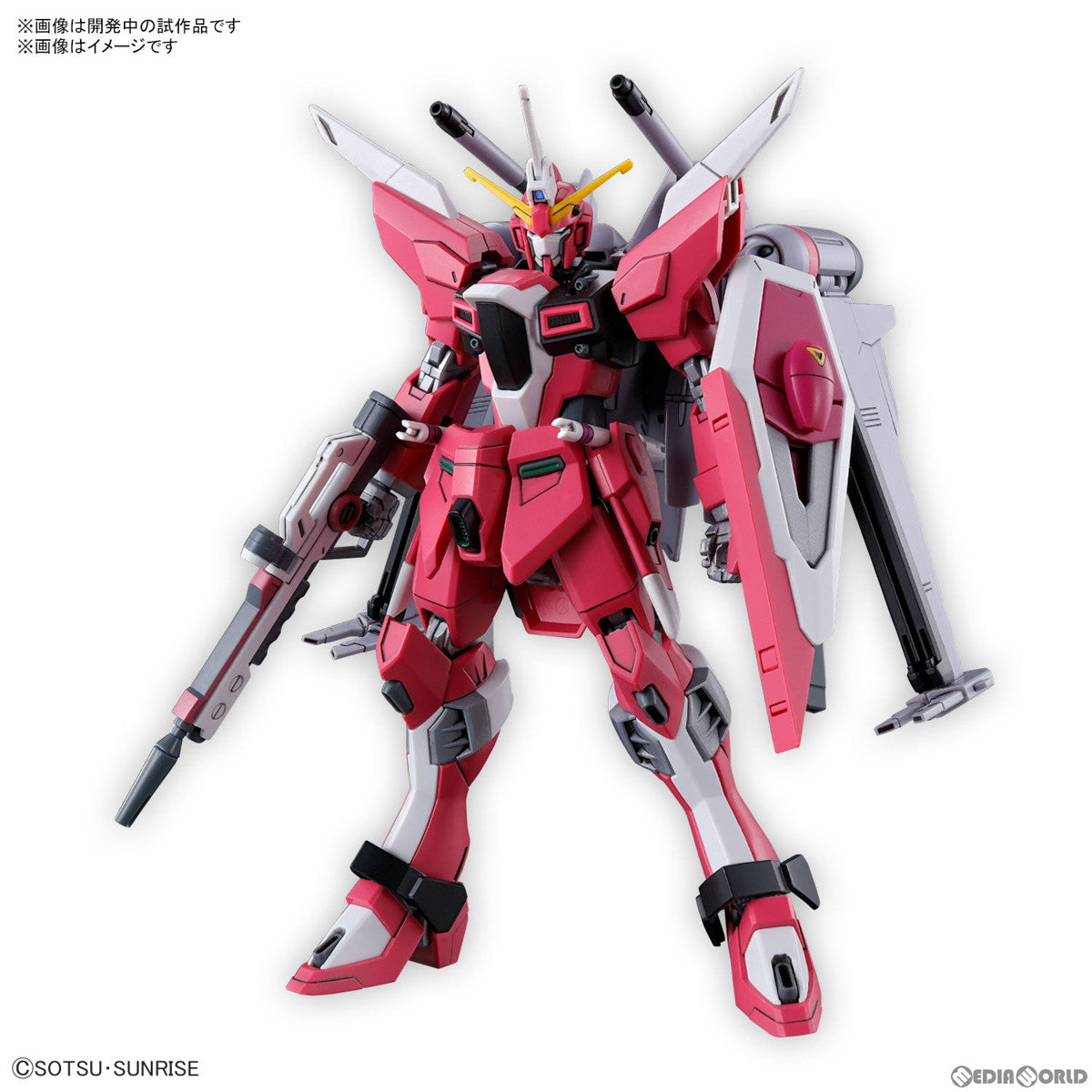 【中古即納】[PTM]HG 1/144 インフィニットジャスティスガンダム弐式 機動戦士ガンダムSEED FREEDOM(シード フリーダム) プラモデル バンダイスピリッツ(20240629)