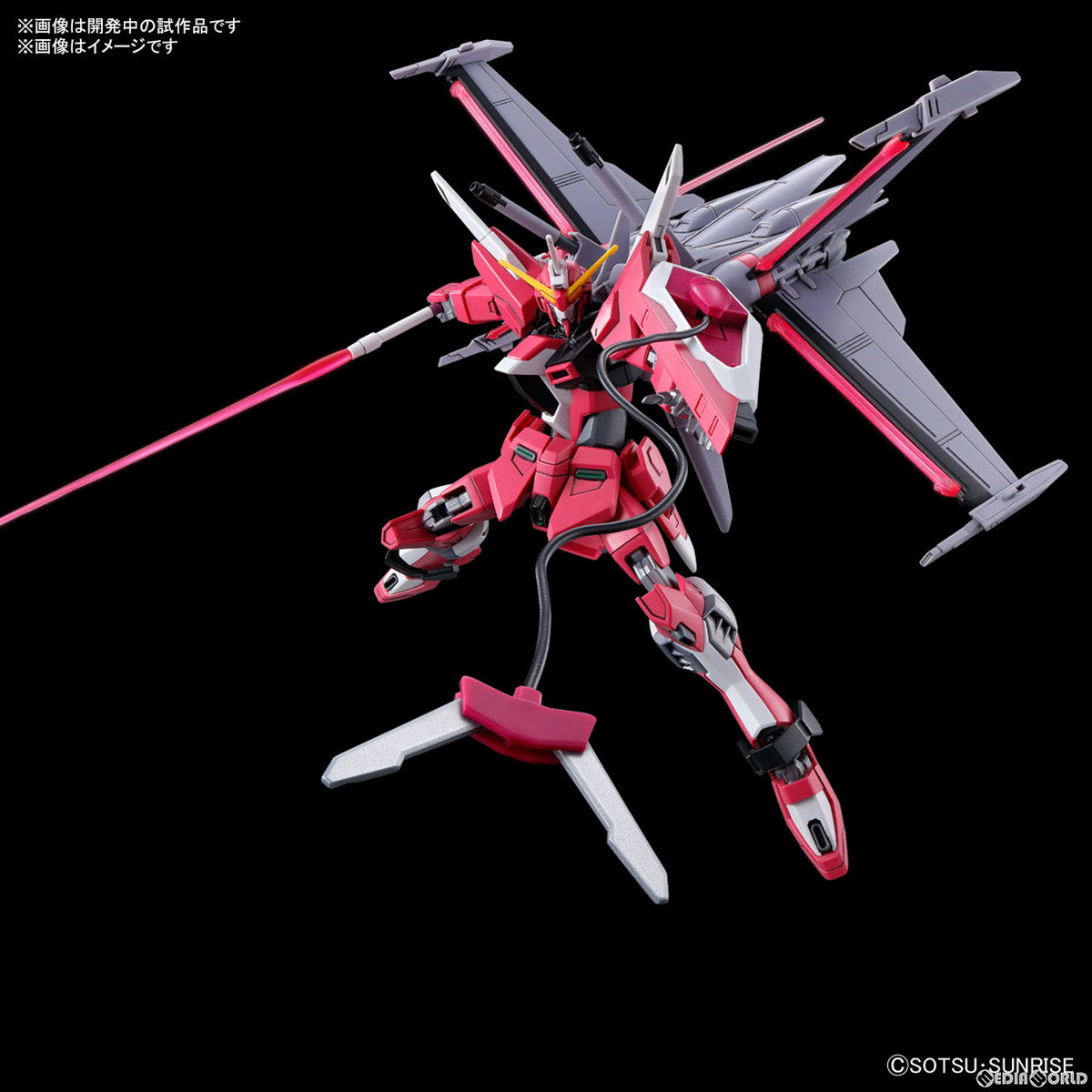 【中古即納】[PTM]HG 1/144 インフィニットジャスティスガンダム弐式 機動戦士ガンダムSEED FREEDOM(シード フリーダム) プラモデル バンダイスピリッツ(20240629)