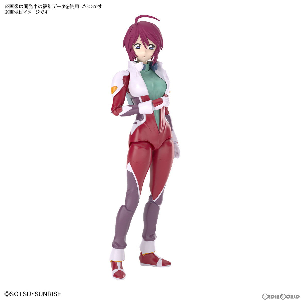 【中古即納】[PTM]Figure-rise Standard(フィギュアライズ スタンダード) ルナマリア・ホーク 機動戦士ガンダムSEED DESTINY(シード デスティニー) プラモデル(5066703) バンダイスピリッツ(20240720)